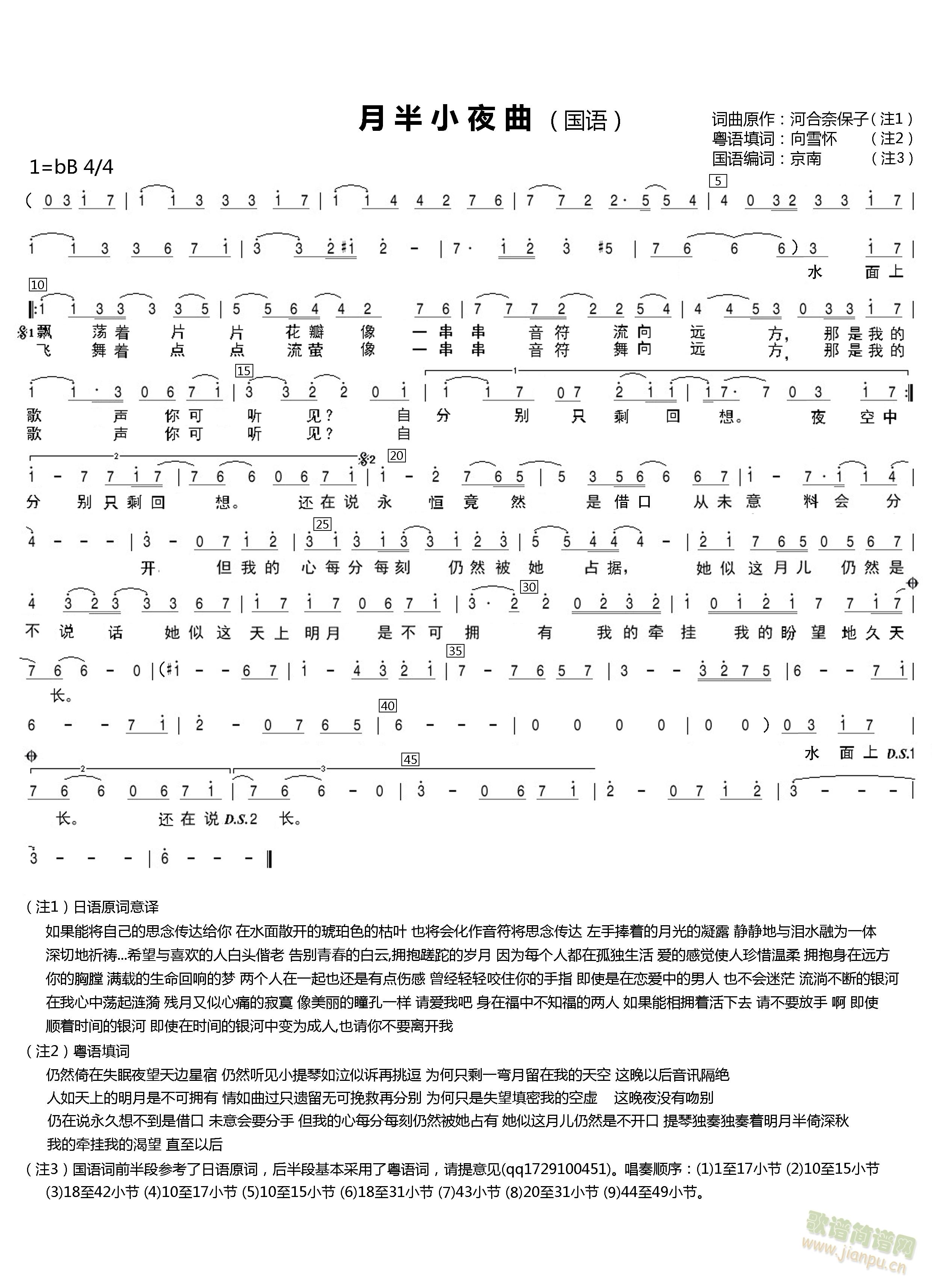 °Сҹ(Z)(ʮּ)1