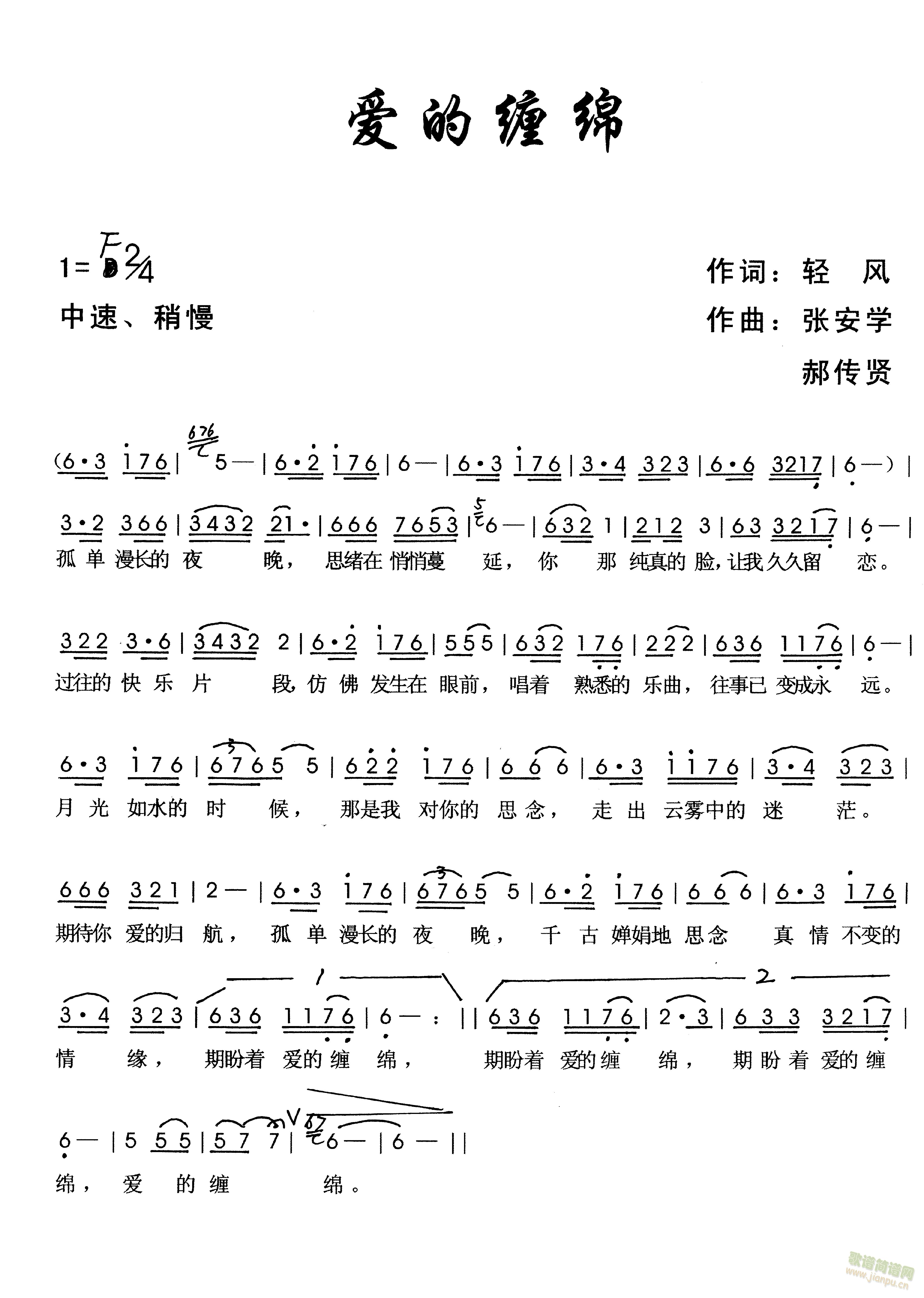 ۵pd(ָV)1