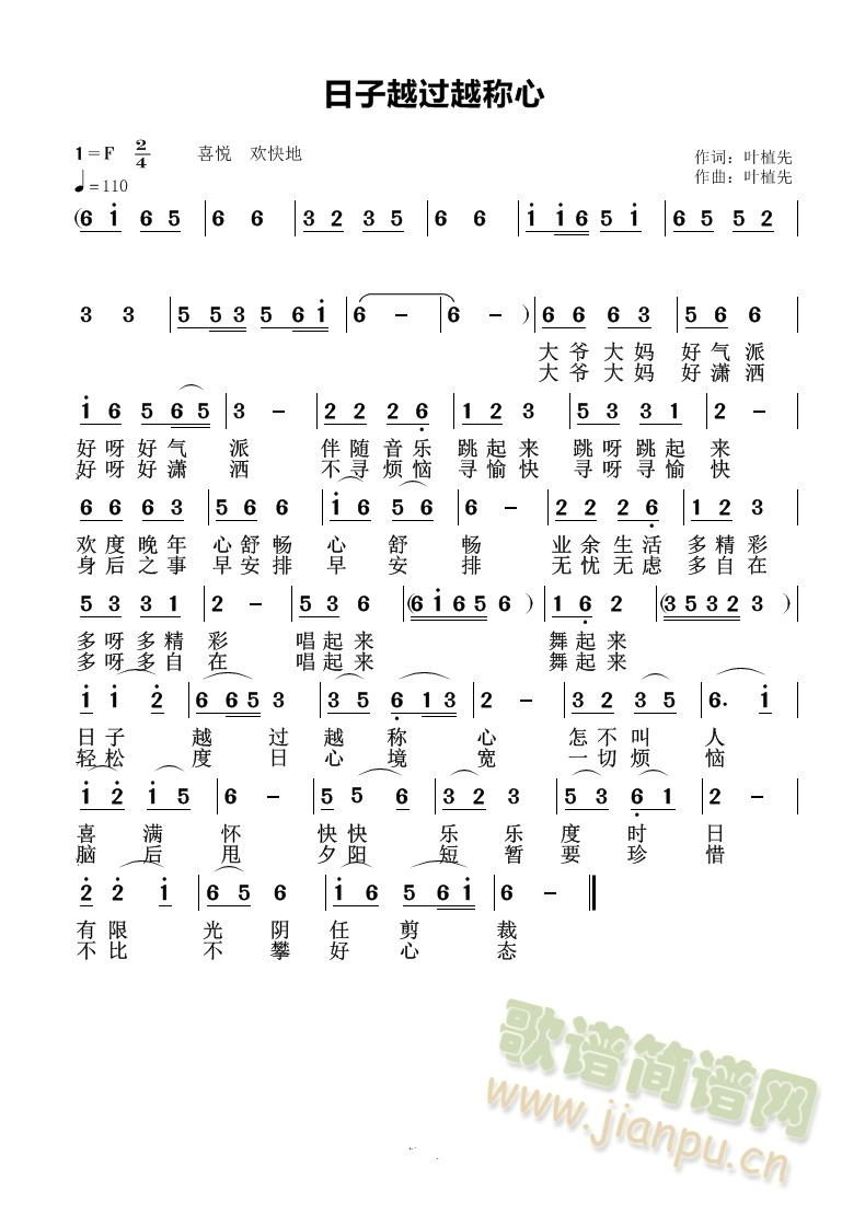 Խ^ԽQ(ָV)1