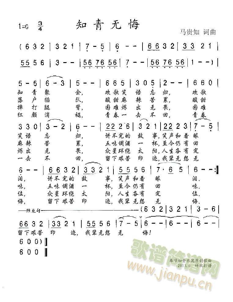 ֪o(ָV)1