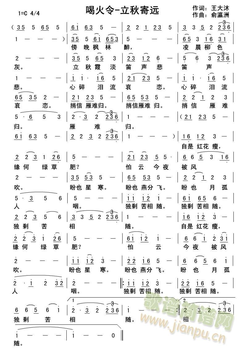 Ȼ-h(yun)棩(ʮּ)1