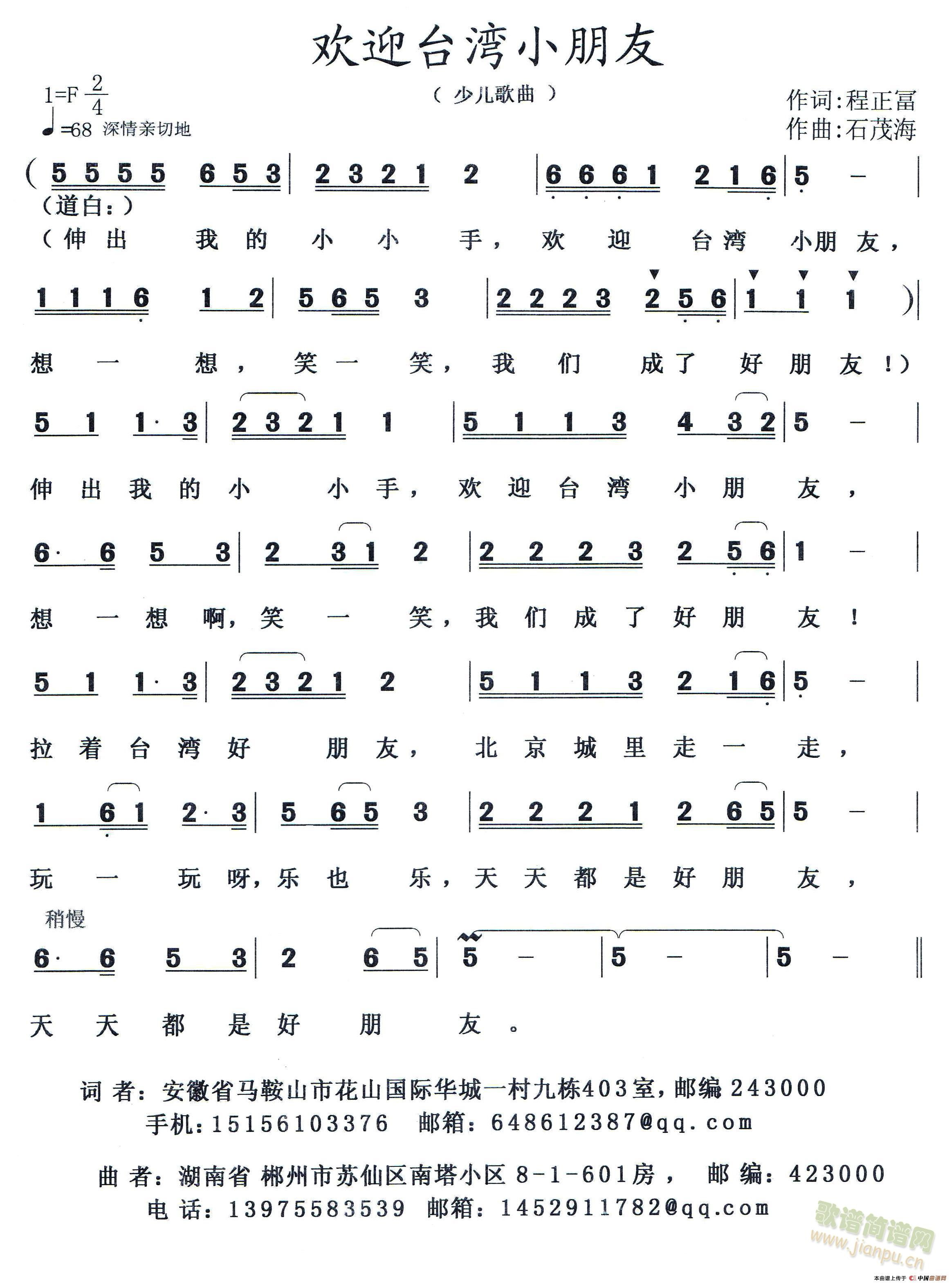 gӭ_(ti)С(ָV)1