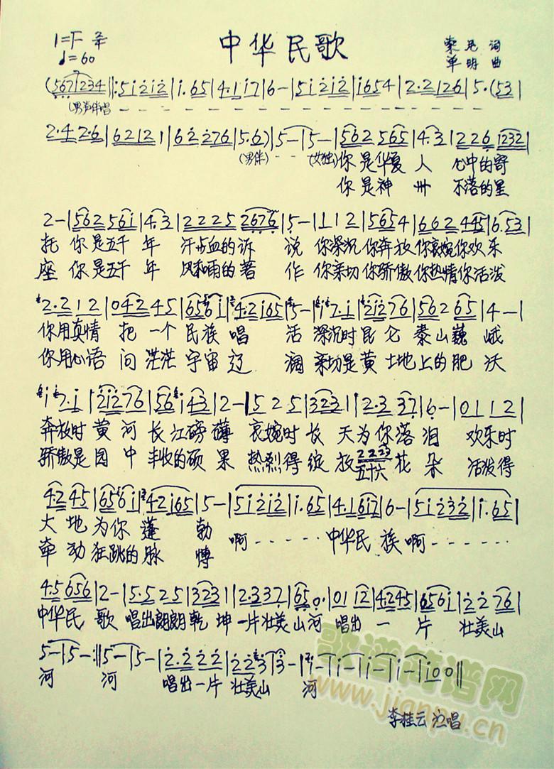 A(ָV)1