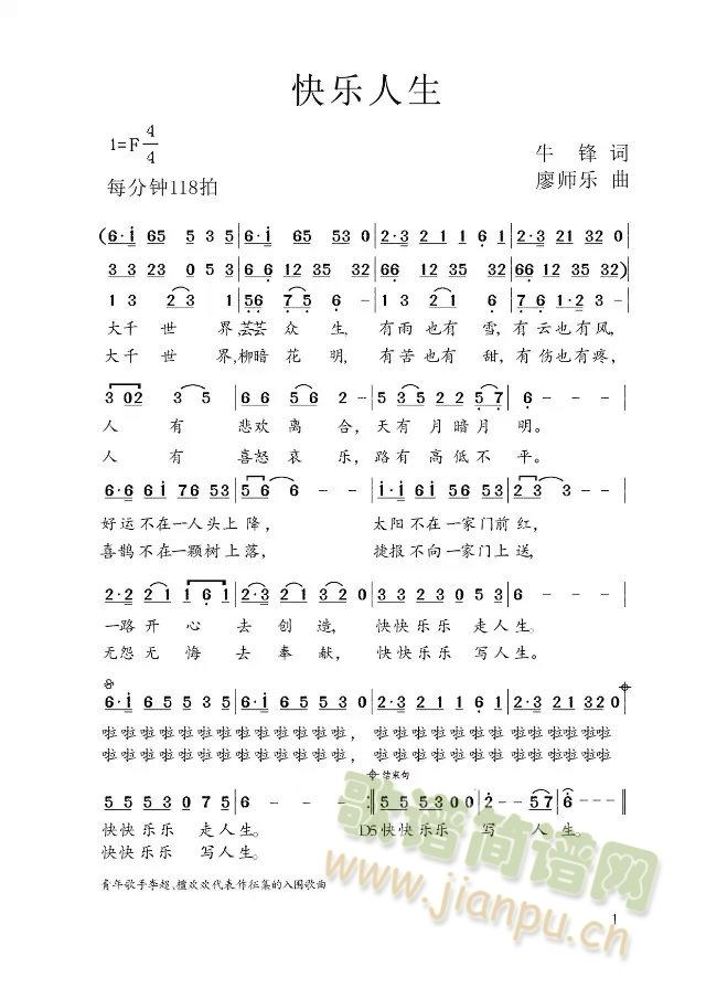 옷(ָV)1