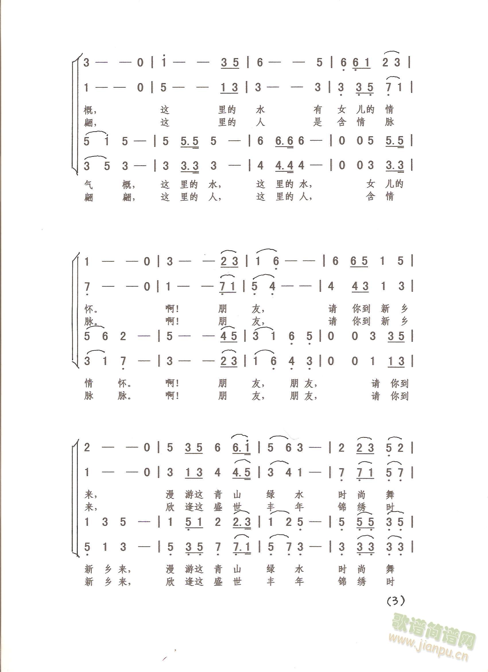 Ոl(xing)(ָV)1