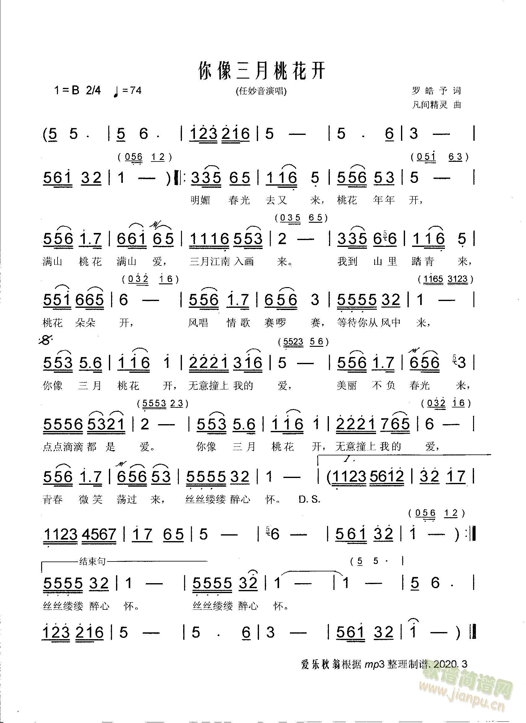 һ_(ָV)1