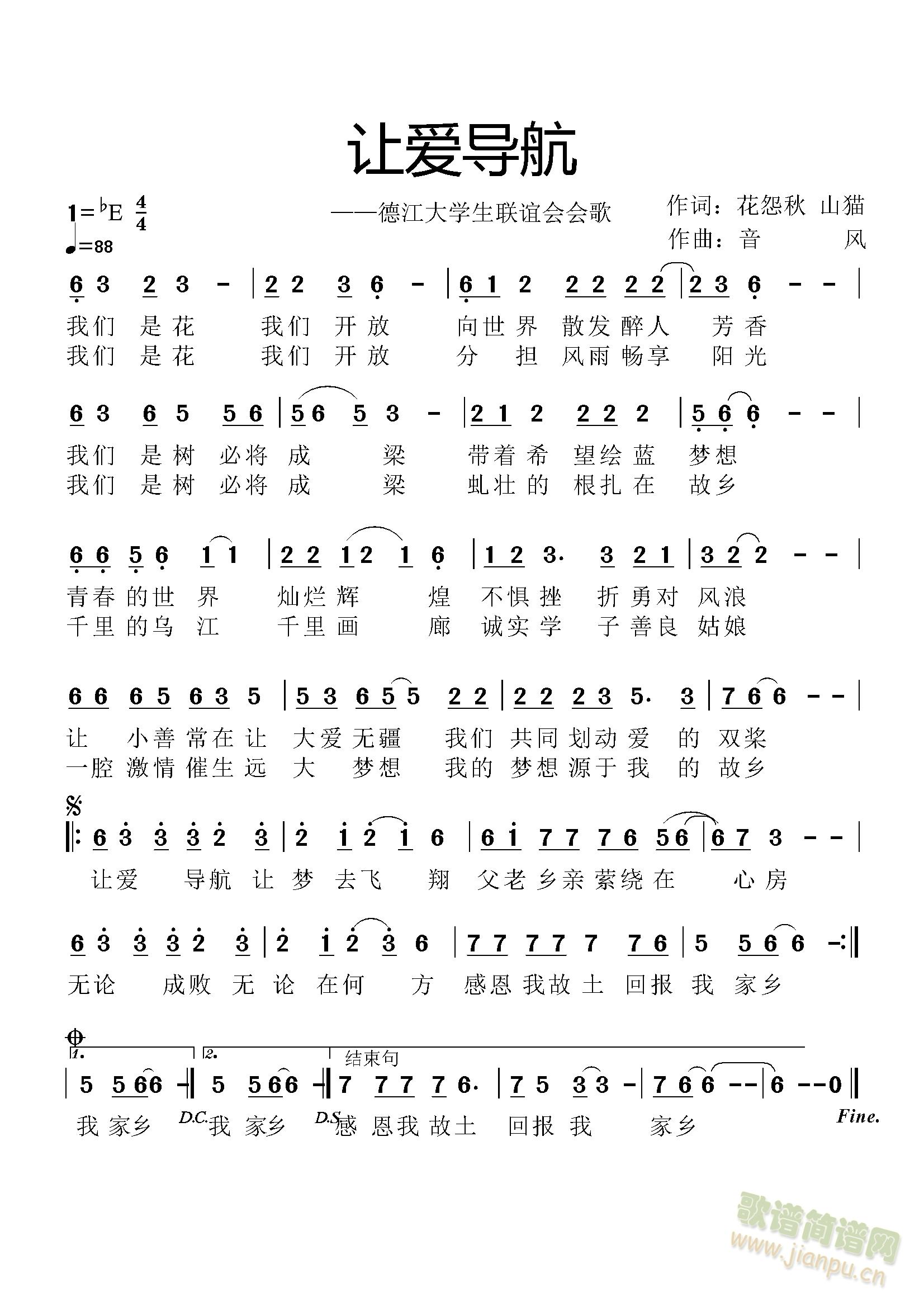 ׌(i)(do)(ָV)1
