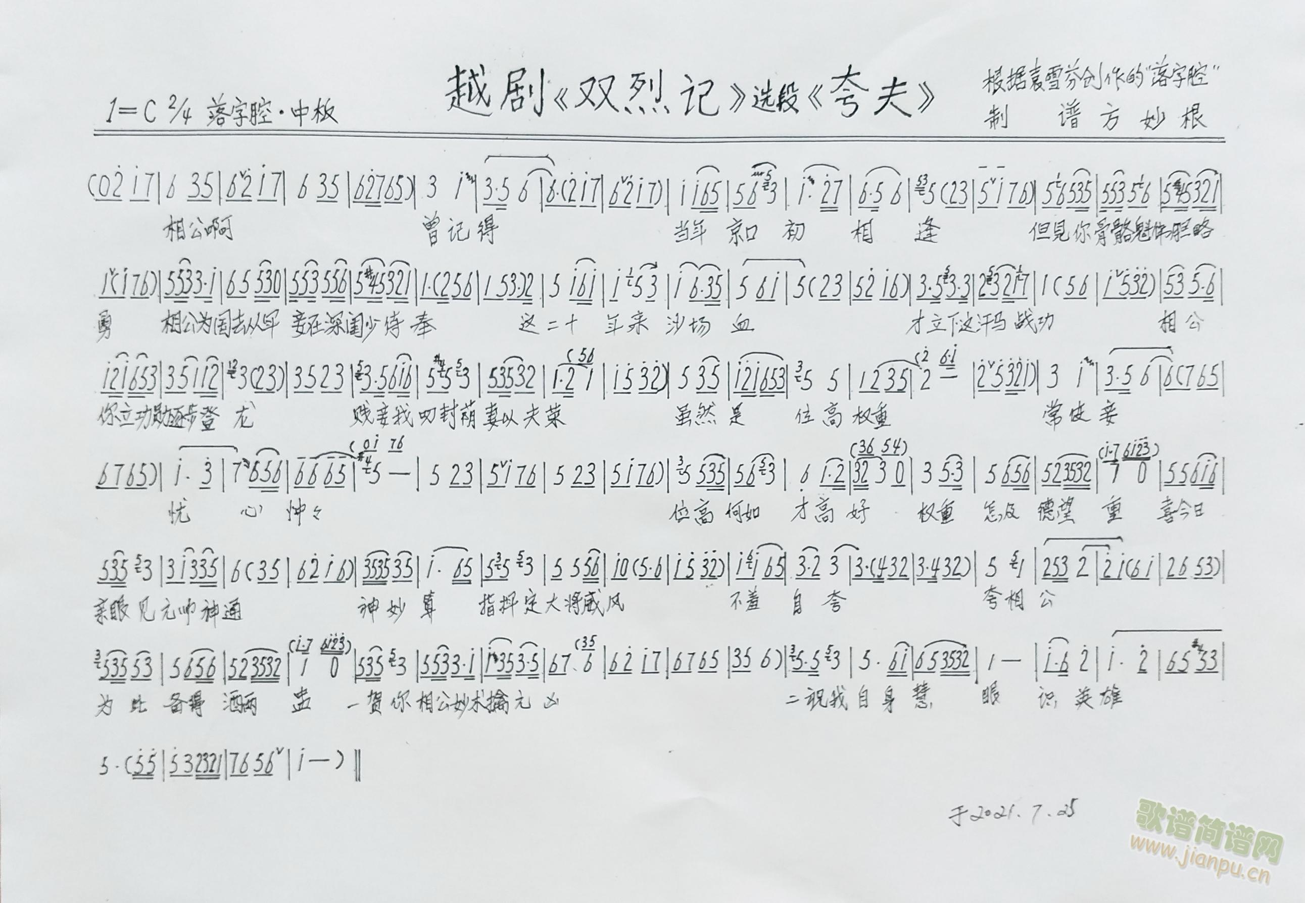 Խpӛ&(ԽV)1