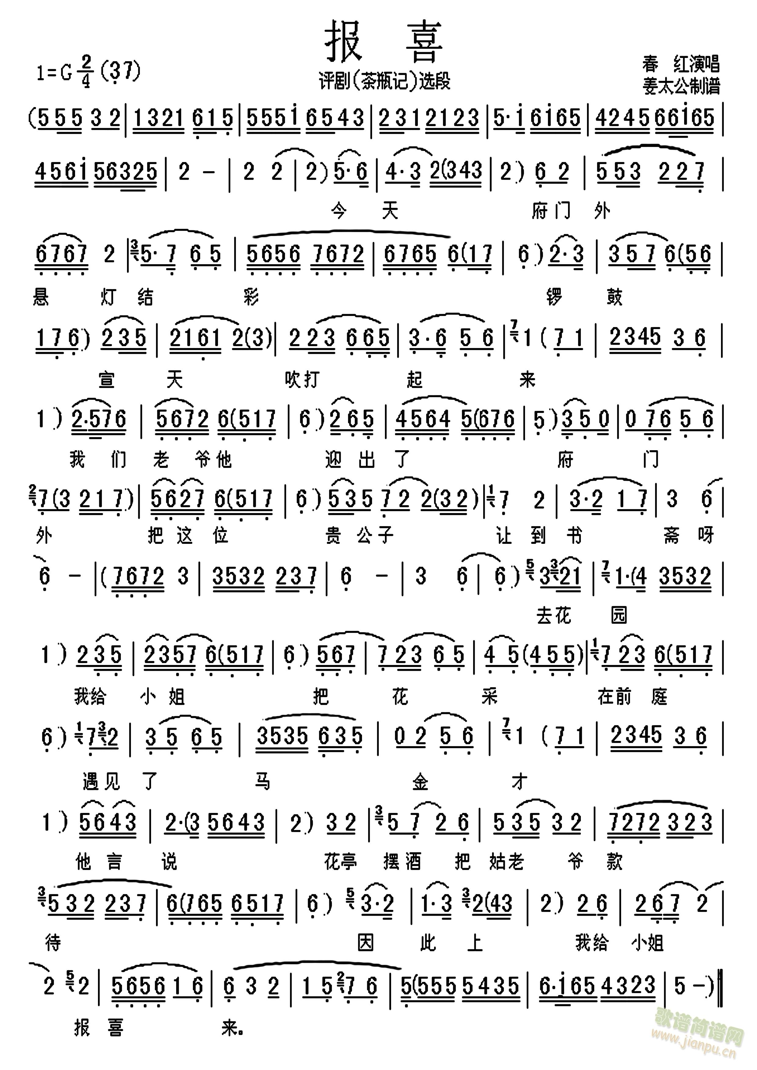 ϲ(ָV)1