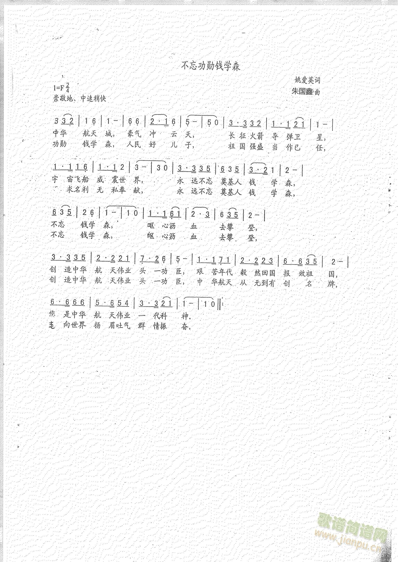 XW(xu)ɭ(ָV)1