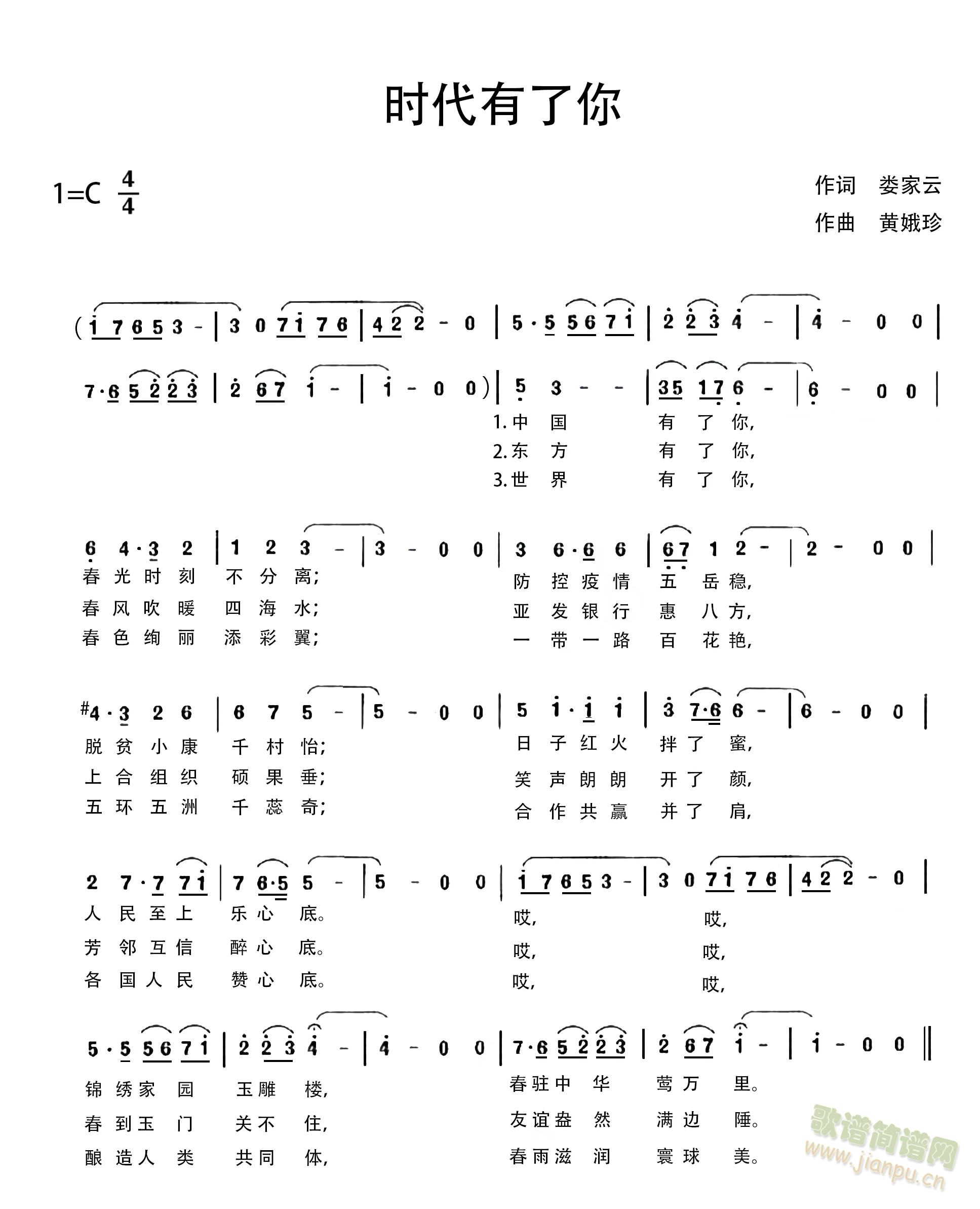 r(ָV)1
