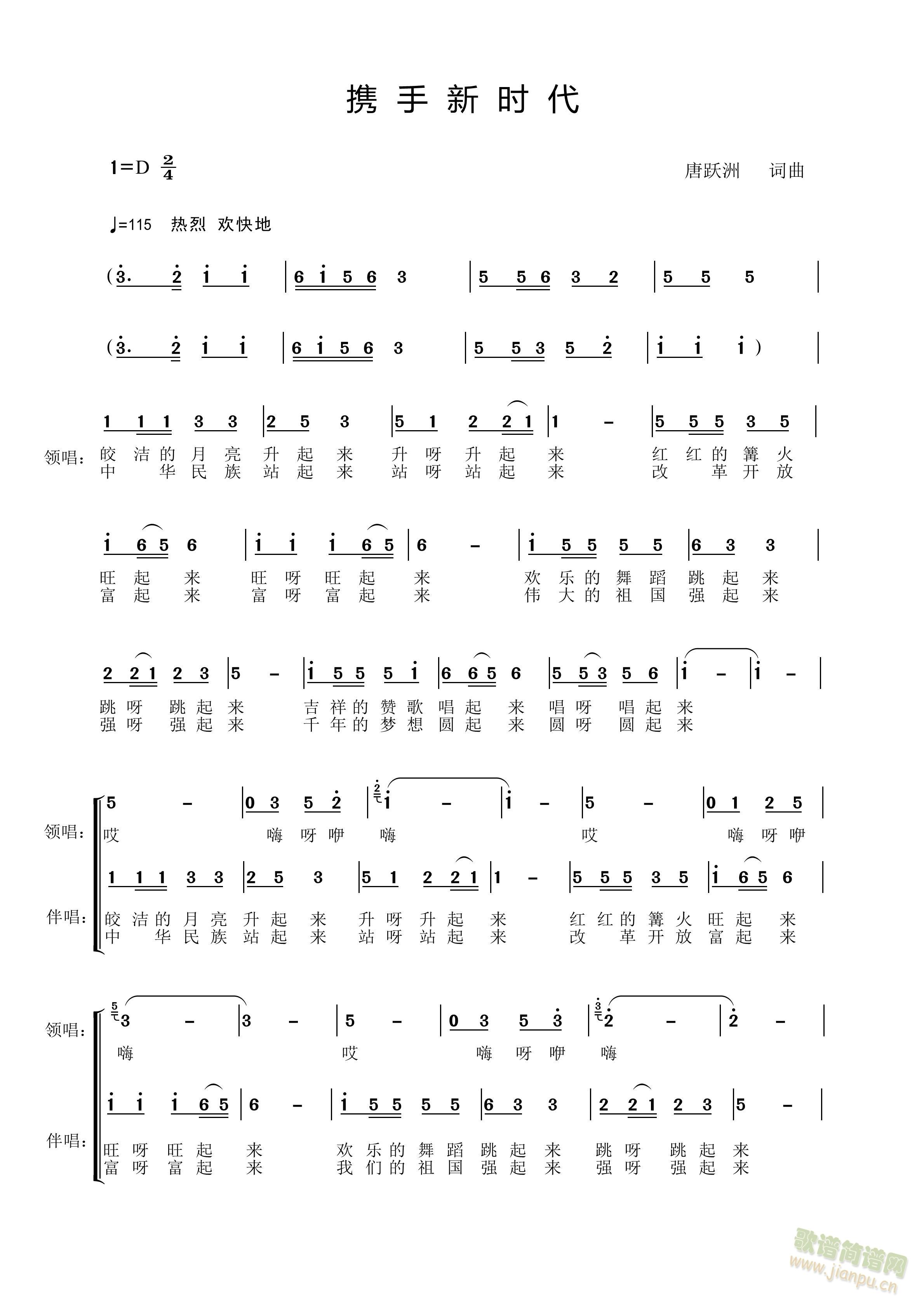 yr(ָV)1