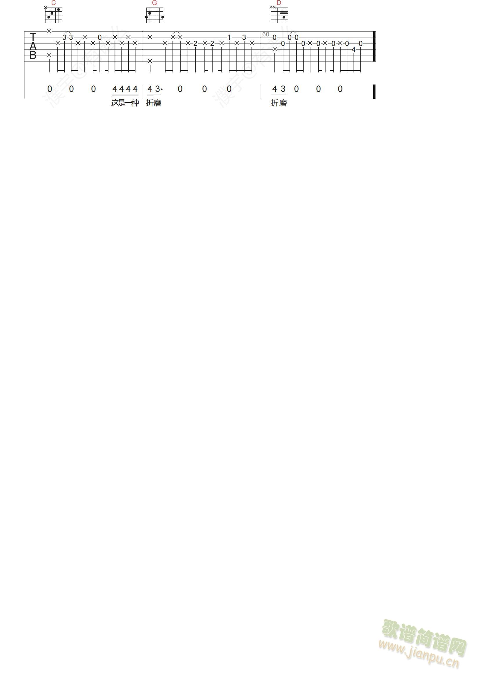 ͸(ָV)3