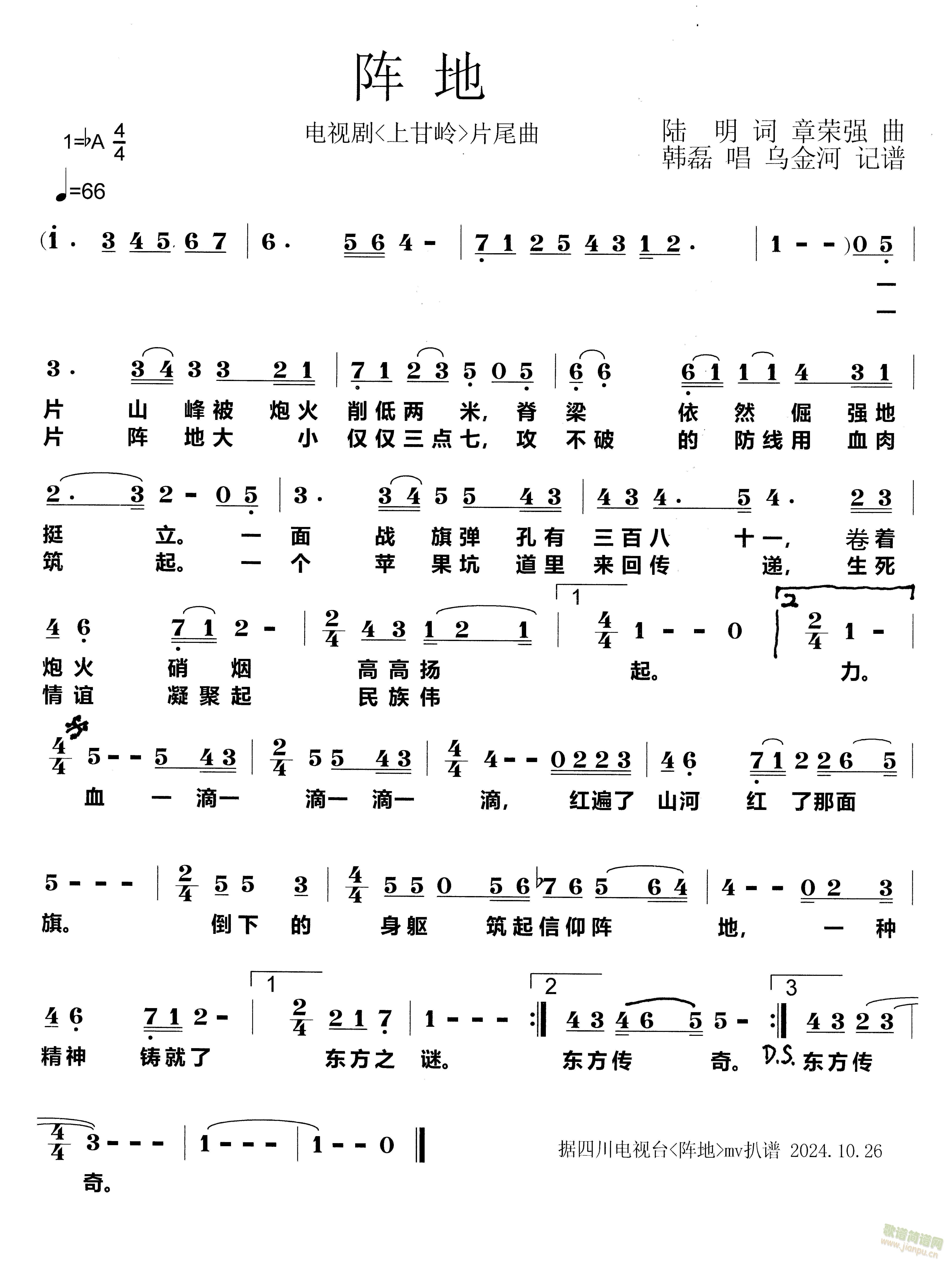 ꇵ  ҕϸʎXƬβ(ʮּ)1