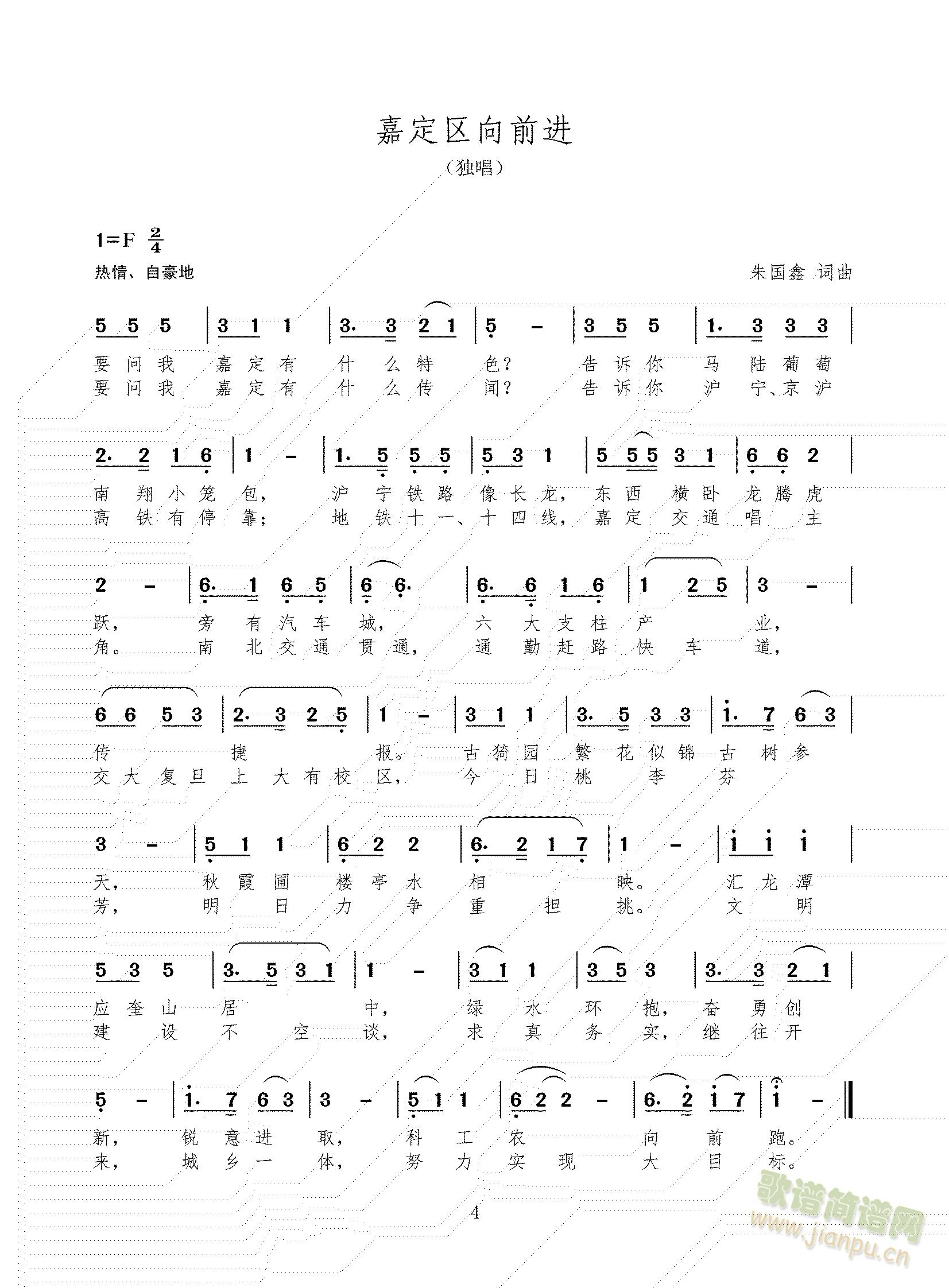 ζ^(q)ǰM     o^(q)ǰM   ɽ^(q)ǰM(ʮּ)1