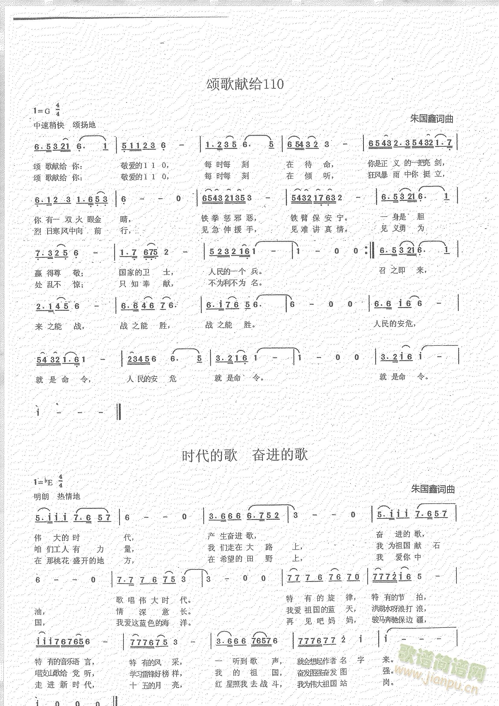 ힸI(xin)o110r(sh)ĸ^M(jn)ĸ(ʮּ)1