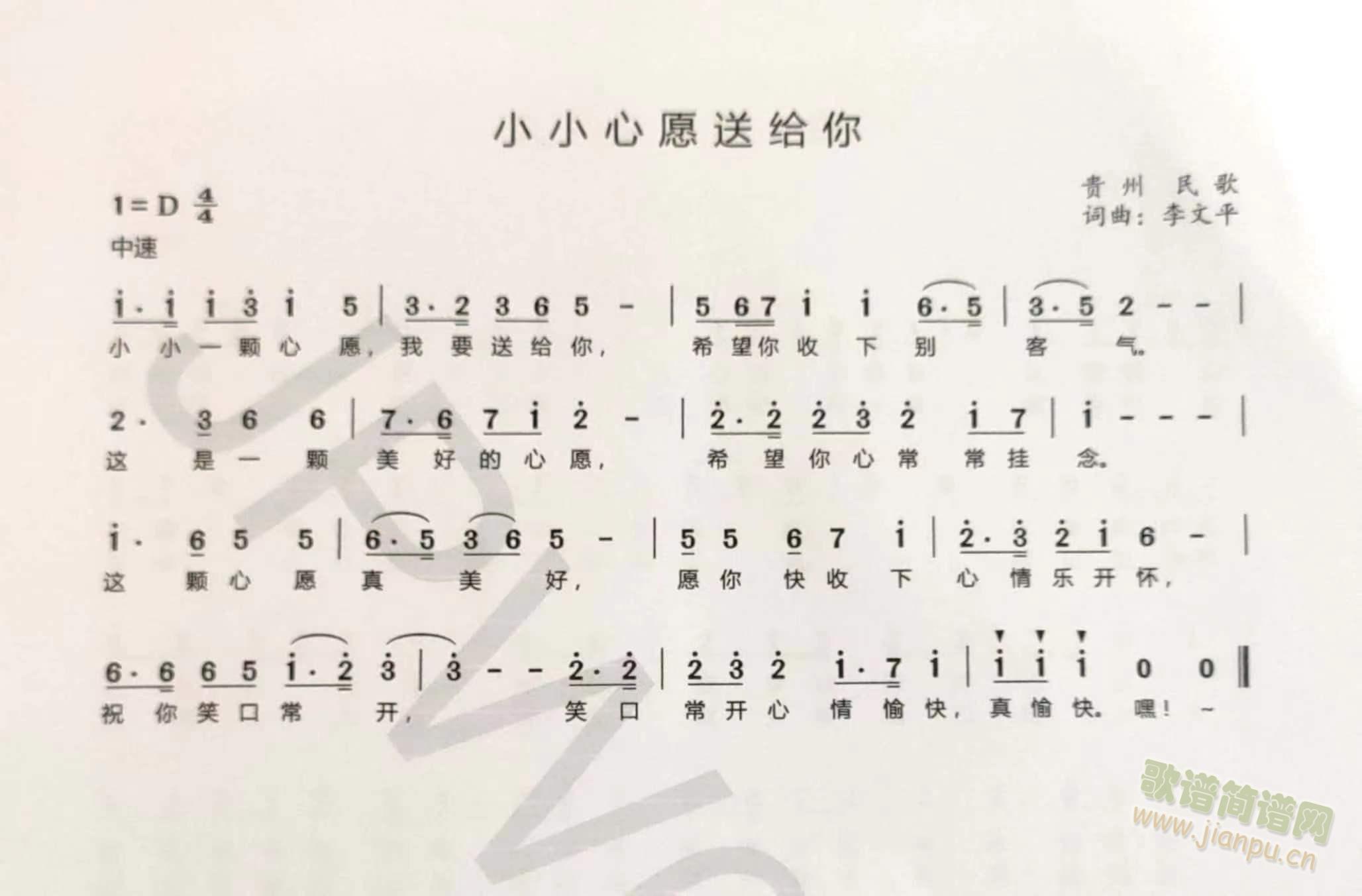 ССԸͽoV  F(ʮּ)3