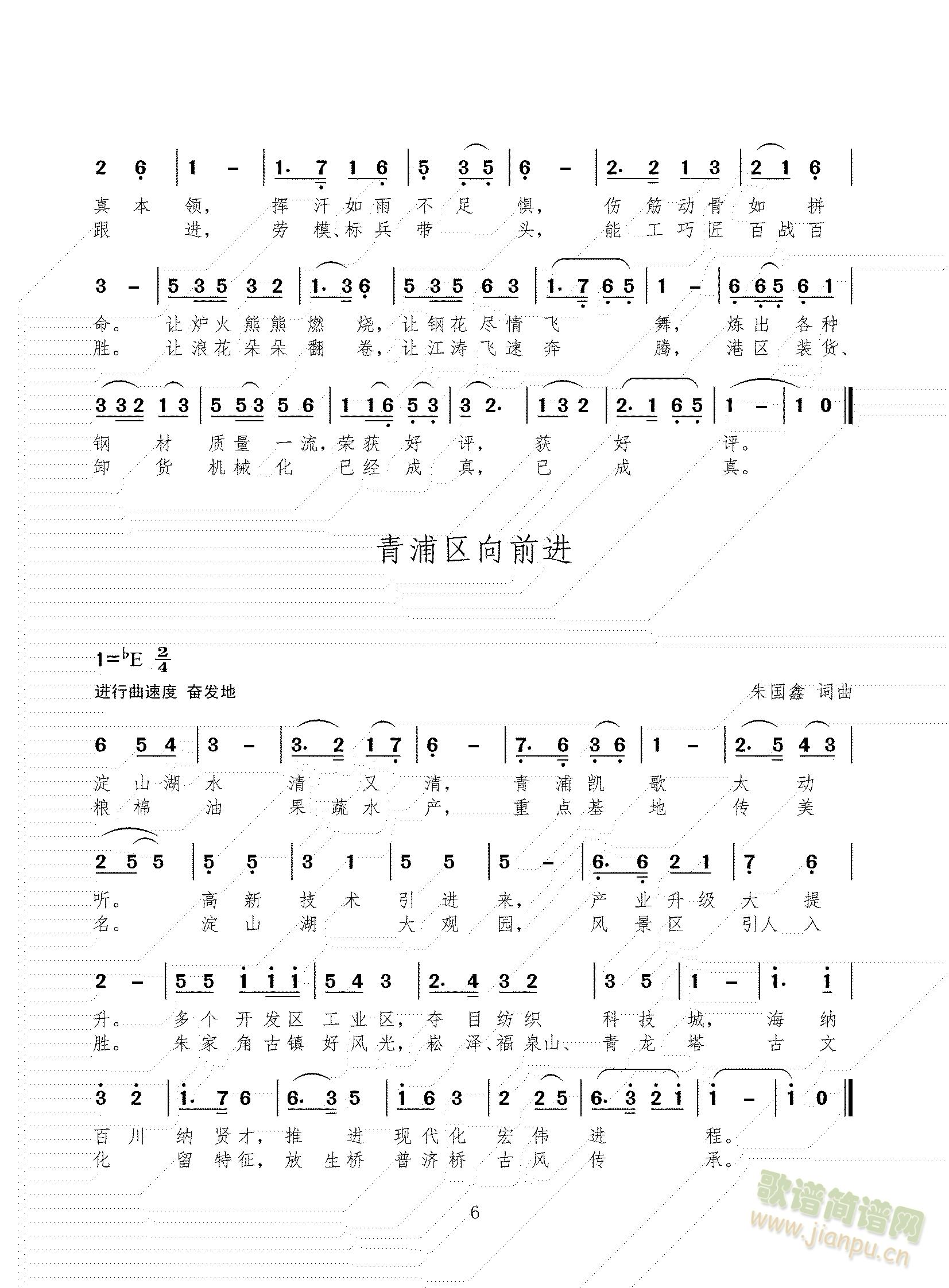 ζ^(q)ǰM     o^(q)ǰM   ɽ^(q)ǰM(ʮּ)3