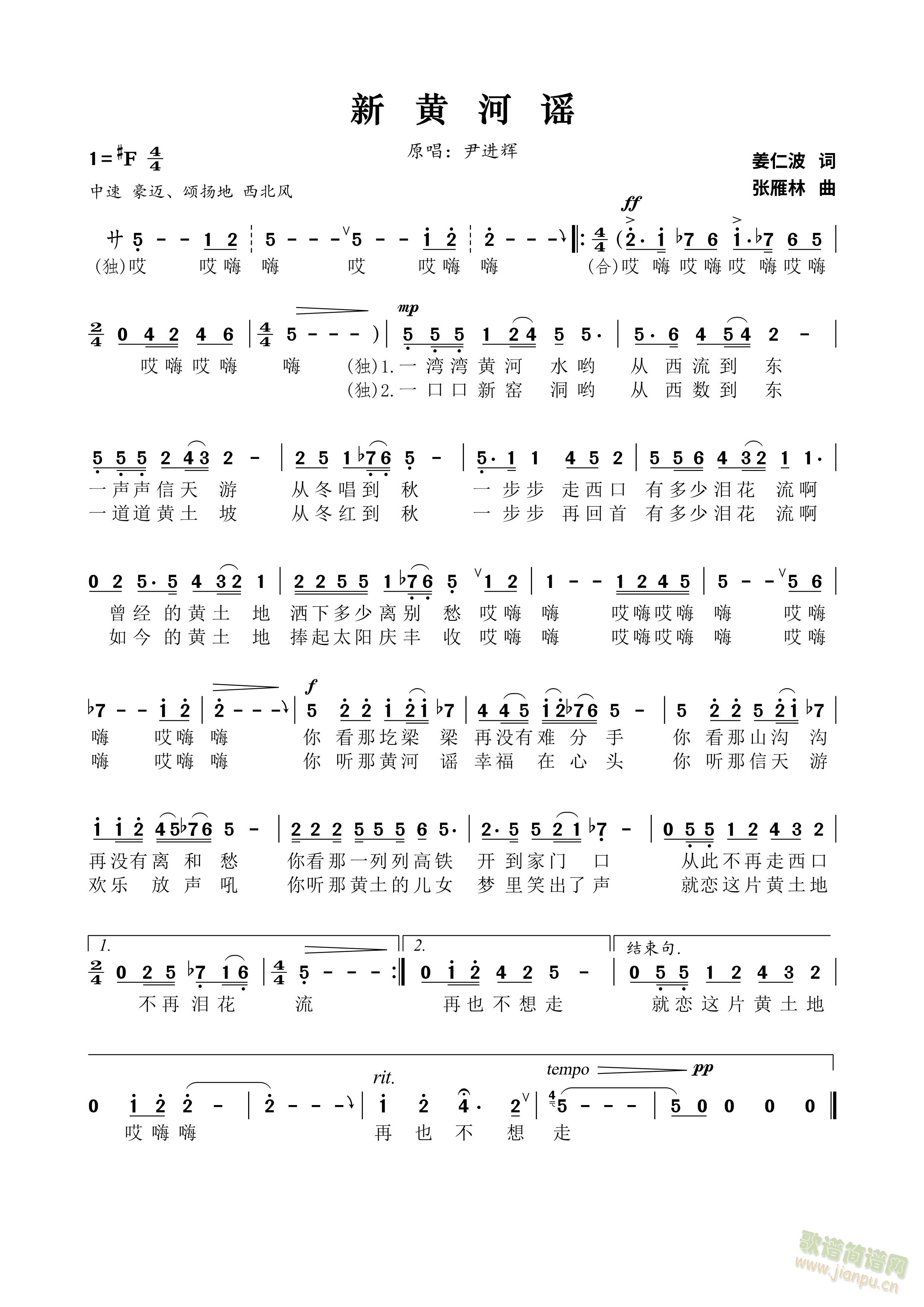 Mx-S{ V(ʮּ)1