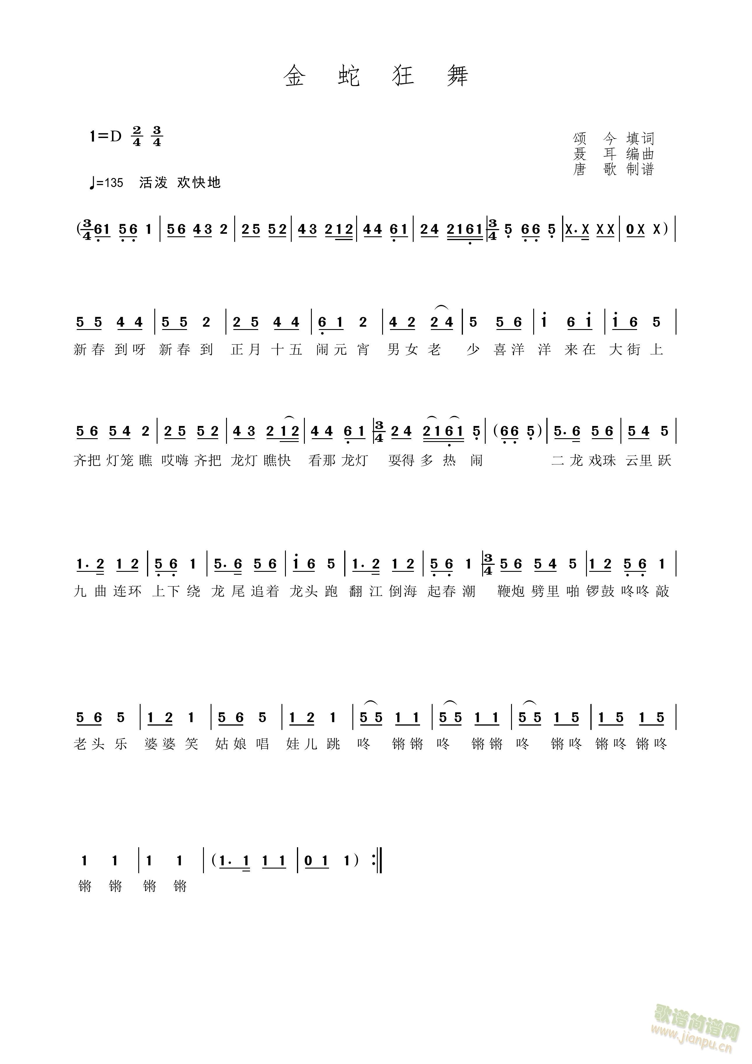 ߿裨V棩(ָV)1