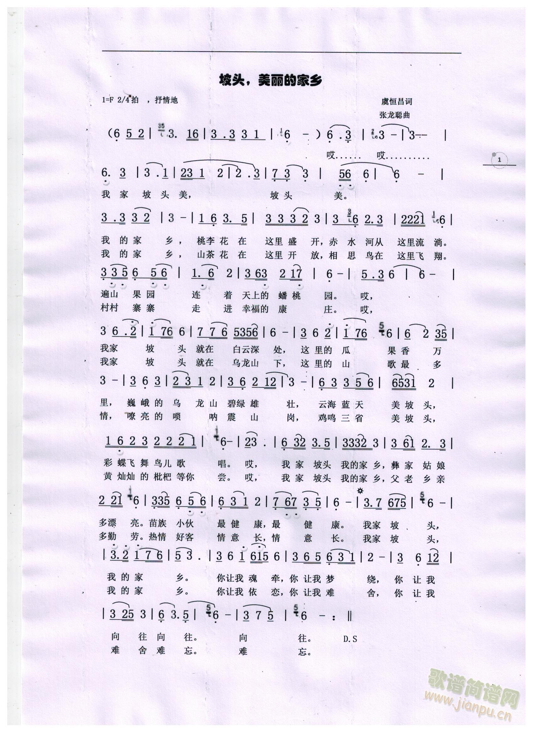 ^yļl(xing)(ָV)1