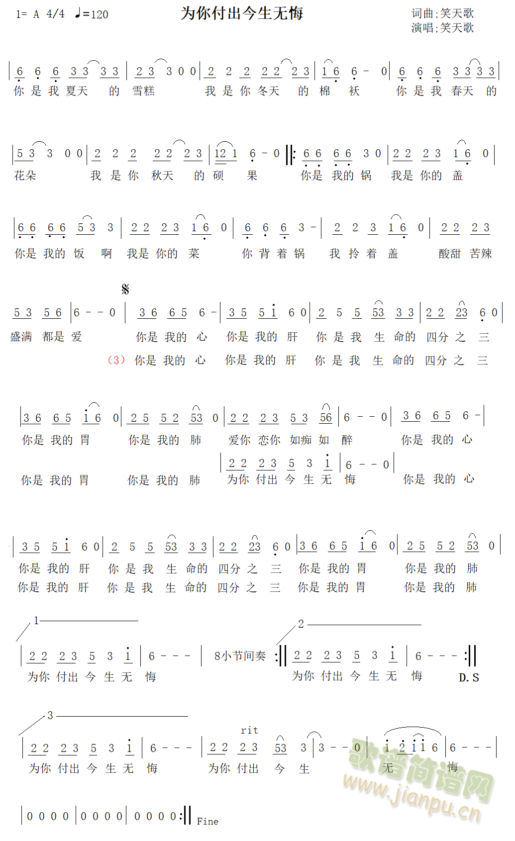 㸶o(ָV)1