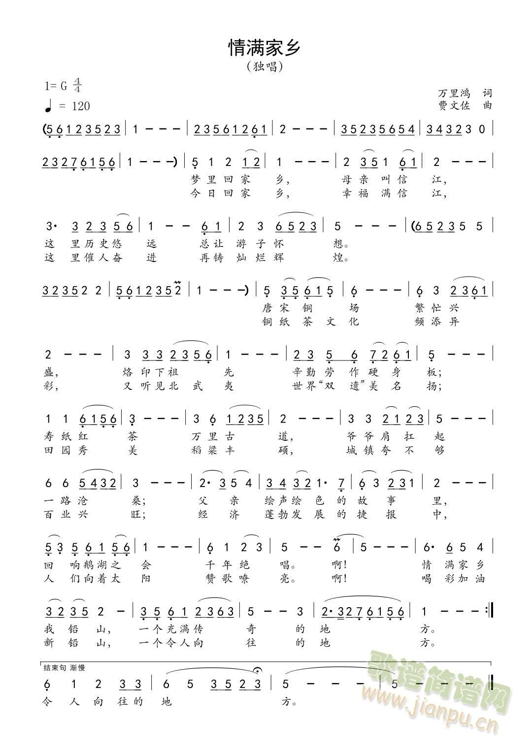 ҸɽMl(xing)(ָV)1