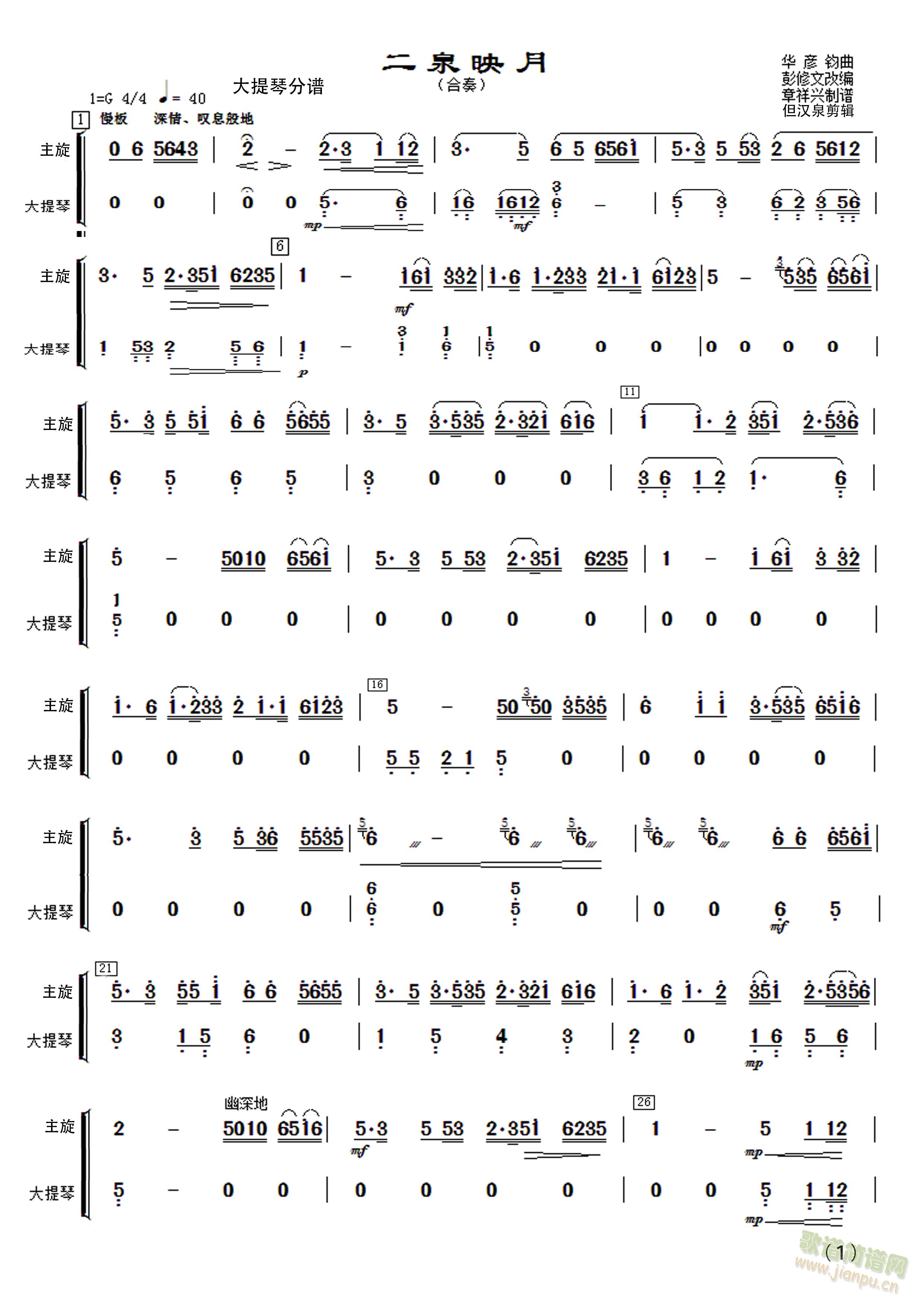(l)Ȫӳ´ ٷV(V)3