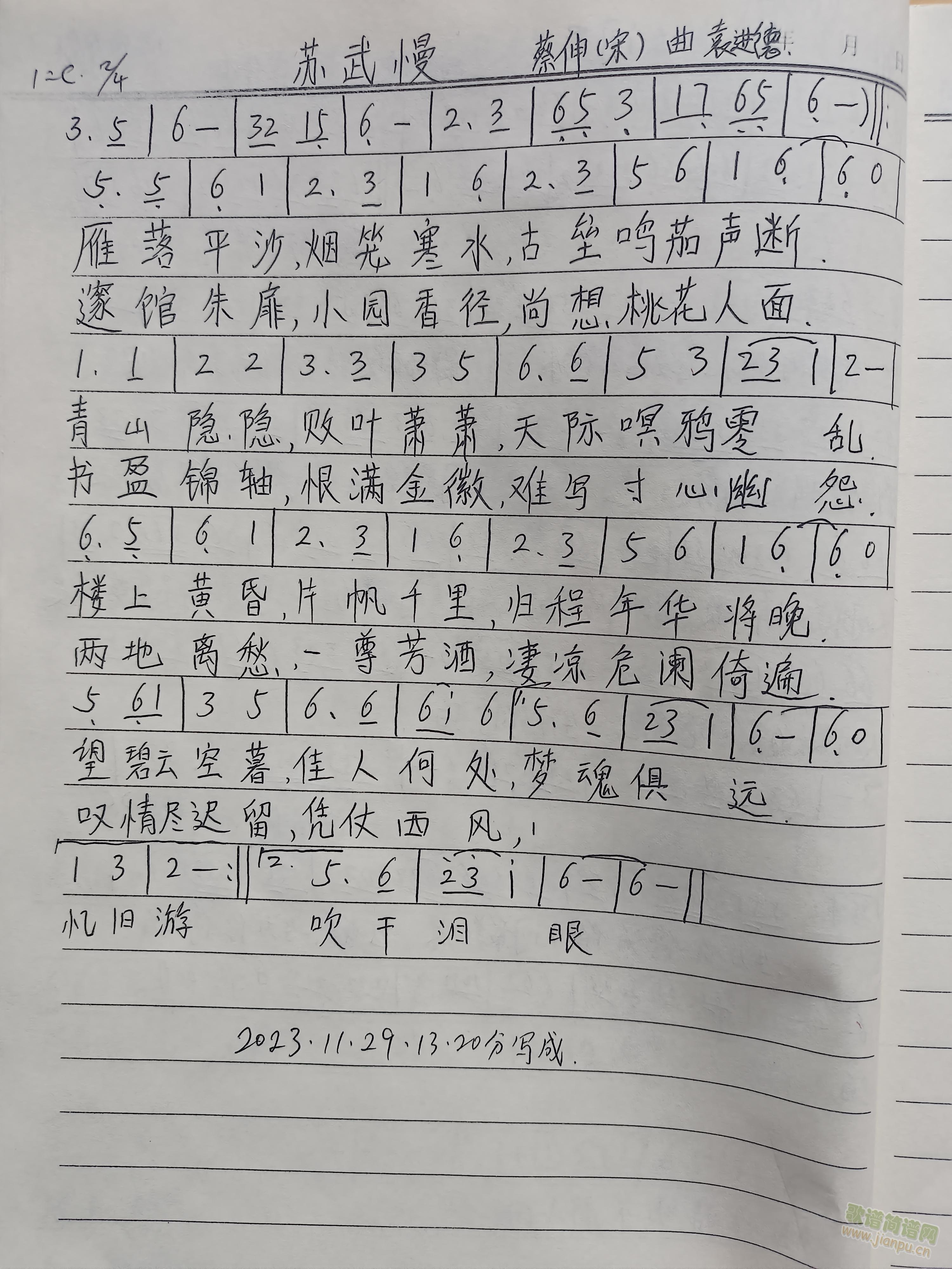 K(ָV)1