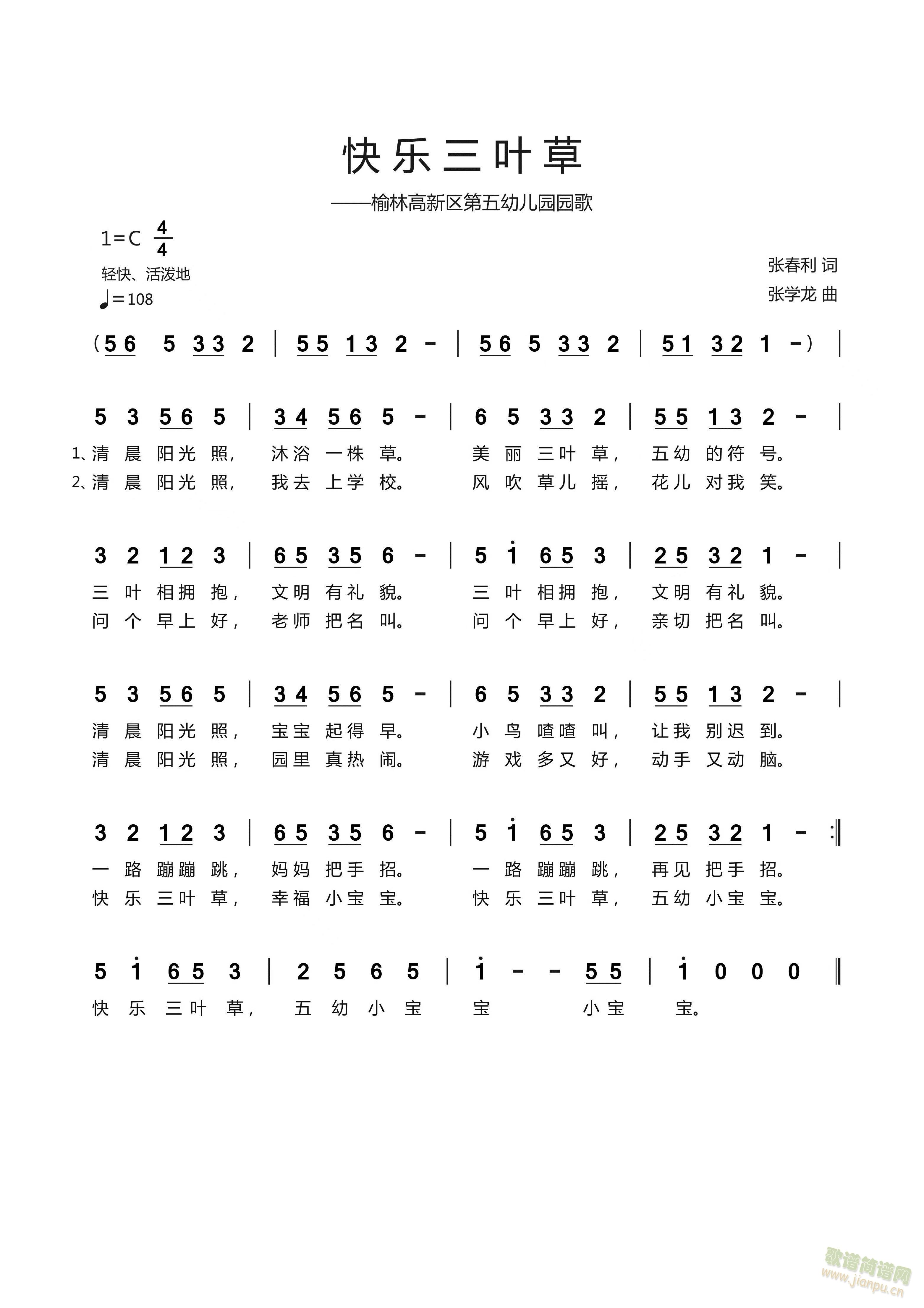 옷(l)~(ָV)1