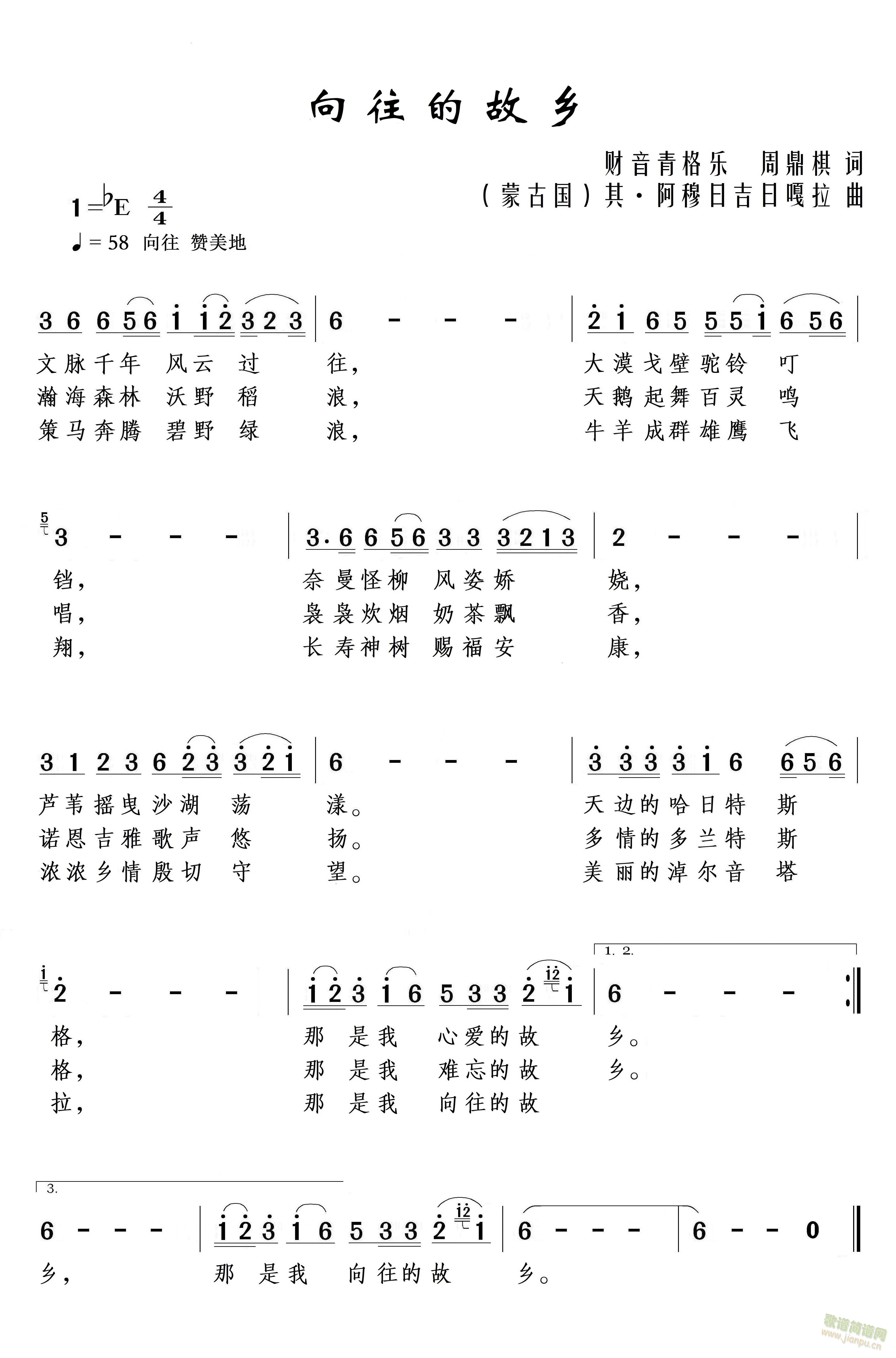 Ĺl(xing)(ָV)1