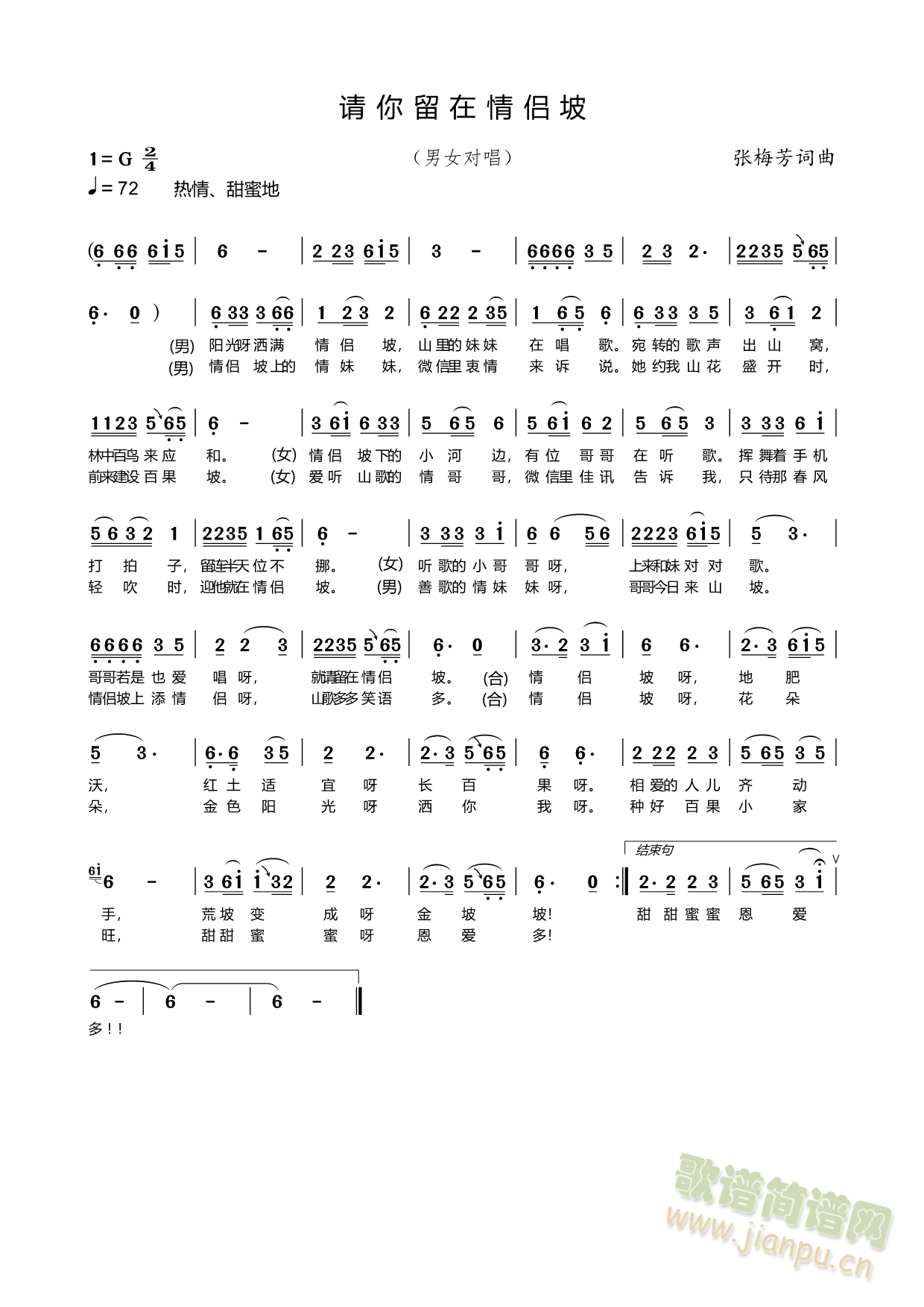 ՈH£Ů(ʮּ)1