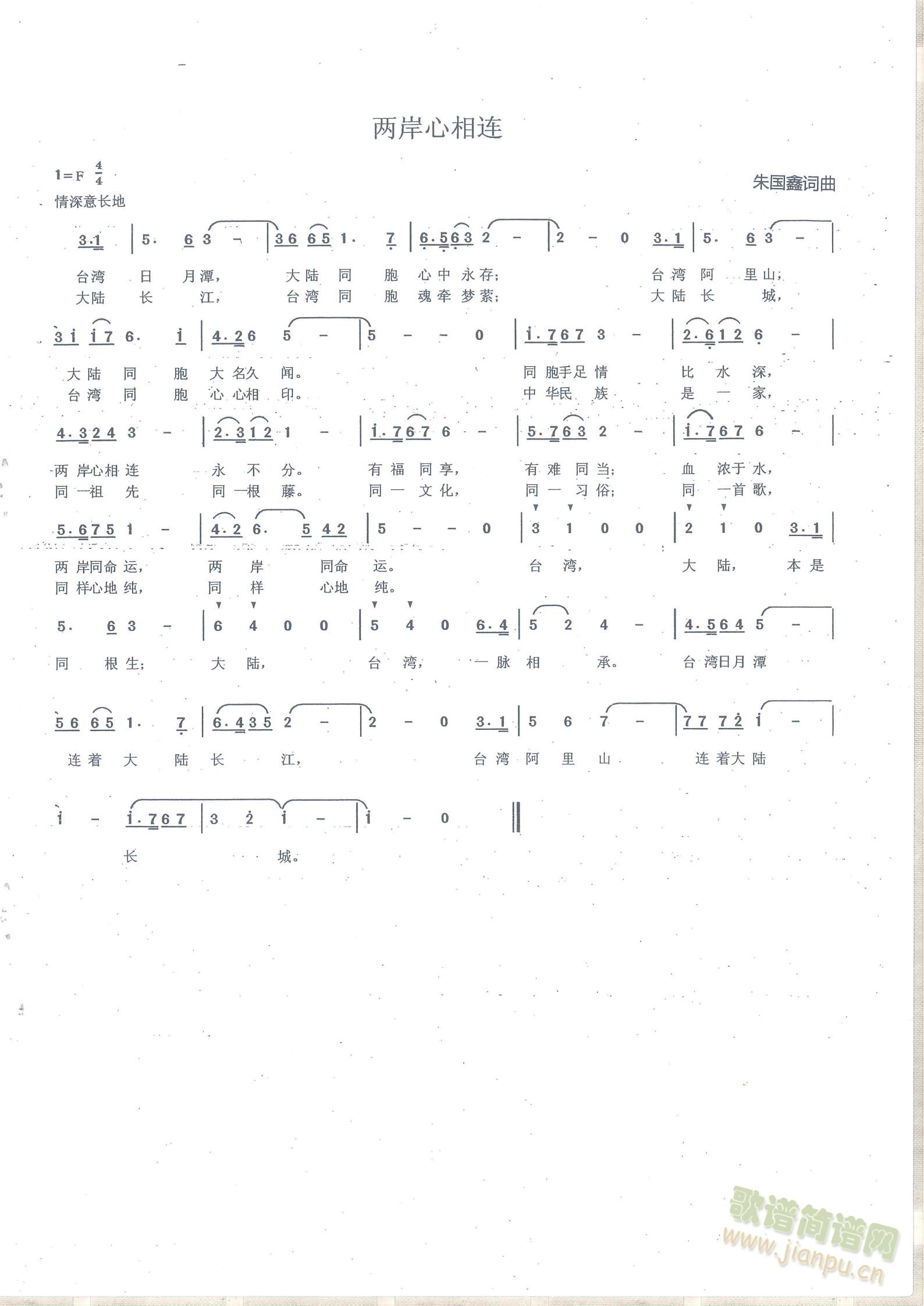 ힸI(xin)o110   r(sh)ĸ   ^M(jn)ĸ   СС   Ϻ·ǧl  ɰB(ʮּ)3