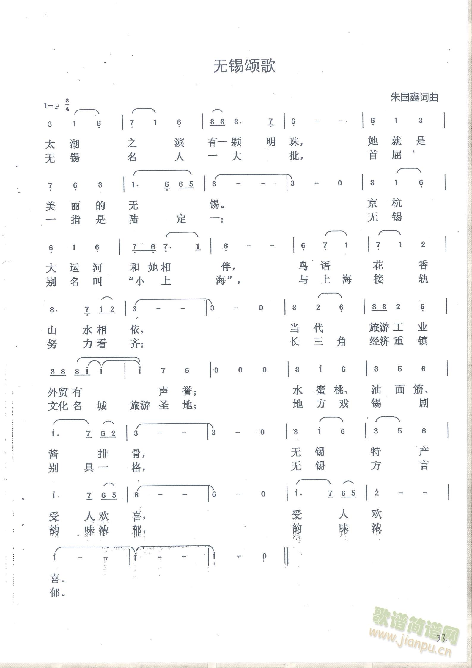 ഺഺ   ힸ   oaힸ(ʮּ)3