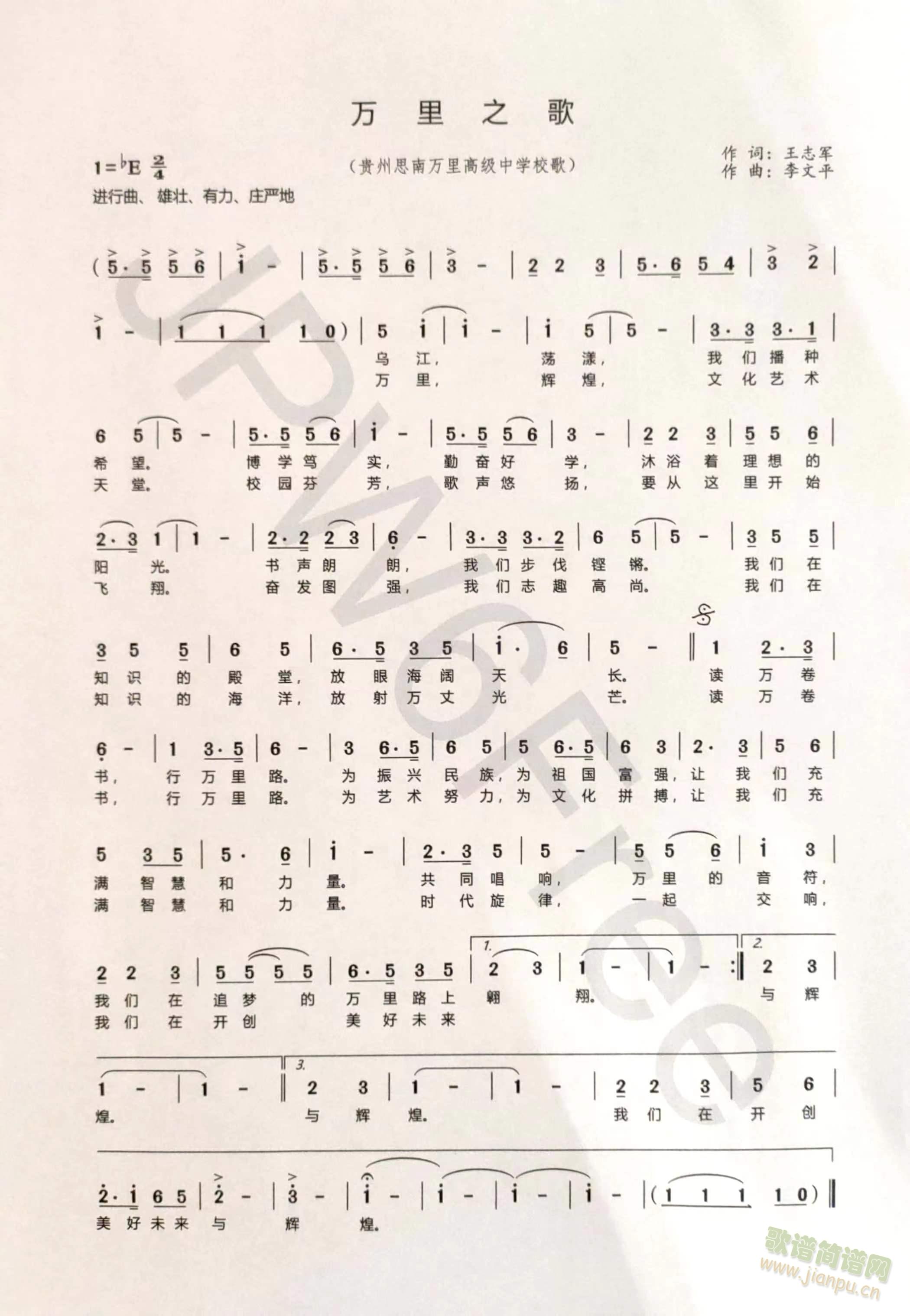 f֮V  У@(ʮּ)1