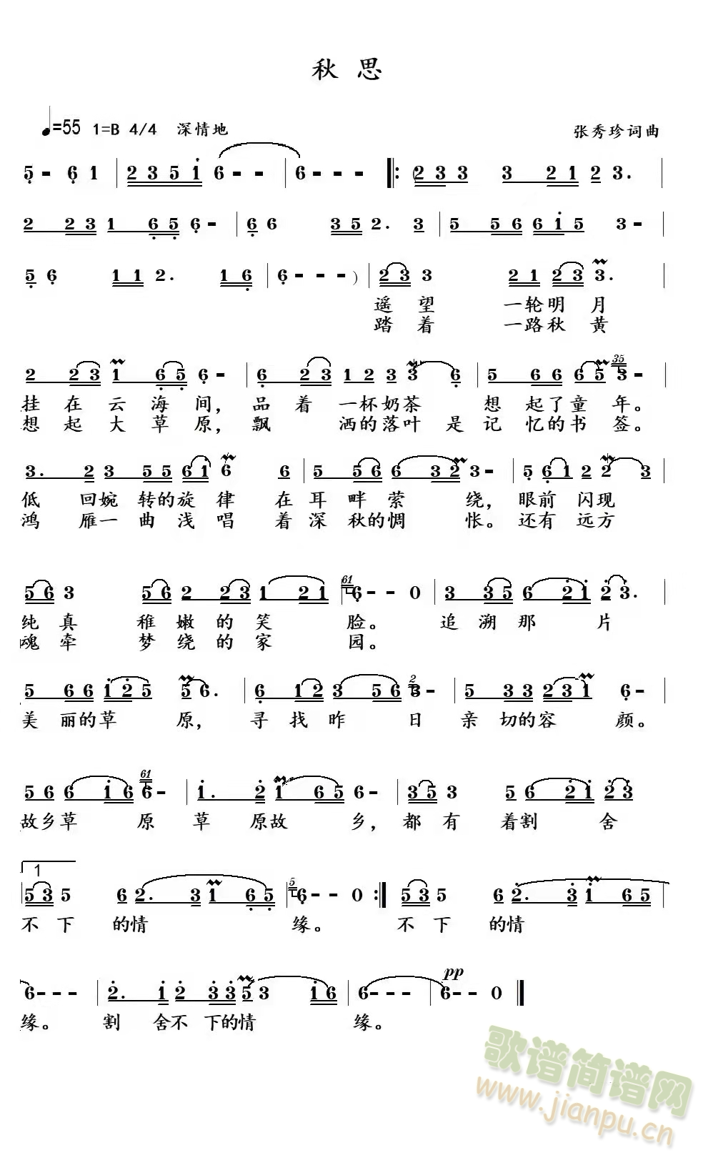 ѩ(ָV)3