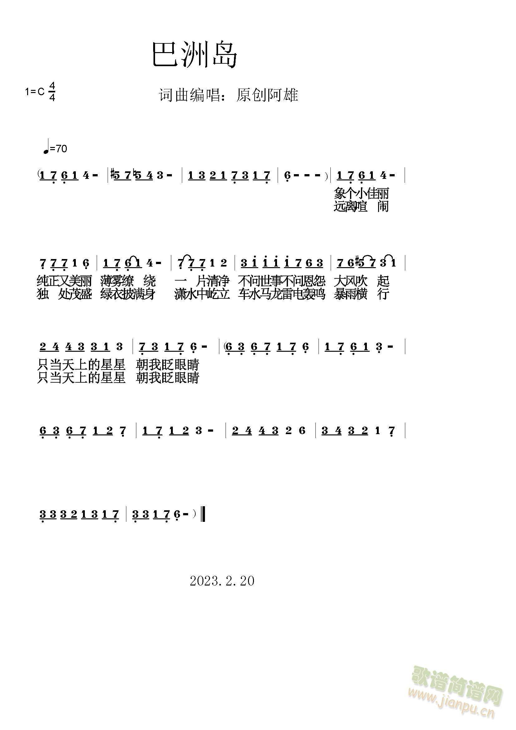 ލu(ָV)1