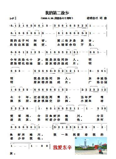 ҵĵڶl(xing)(ָV)1