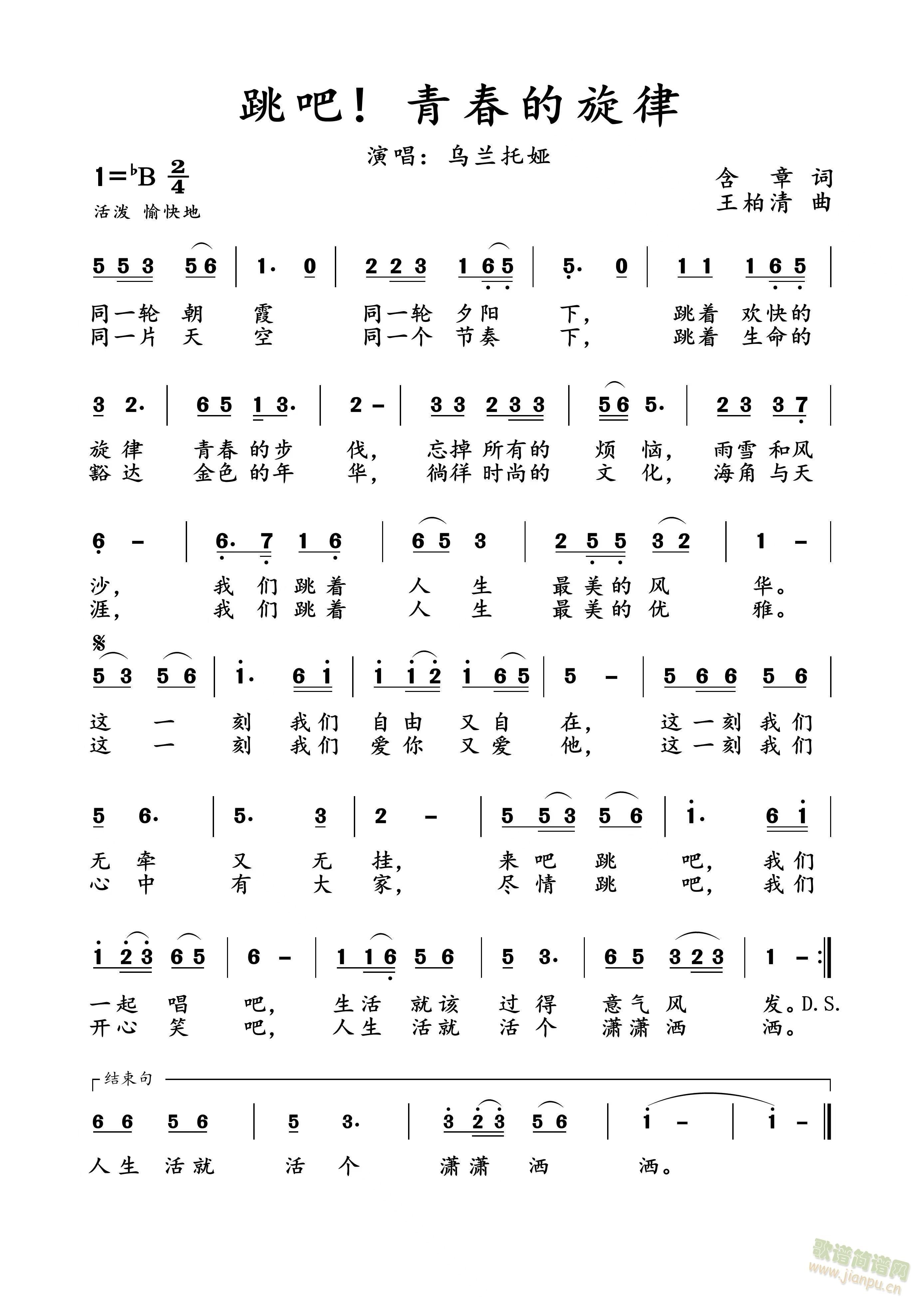 ɣഺ(ָV)3