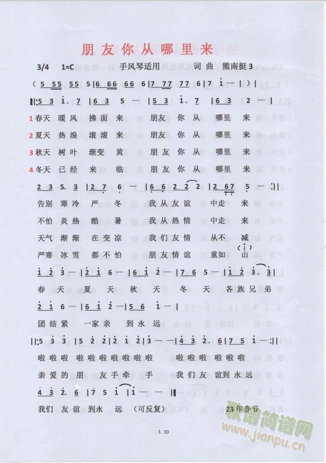 (li)(ָV)1
