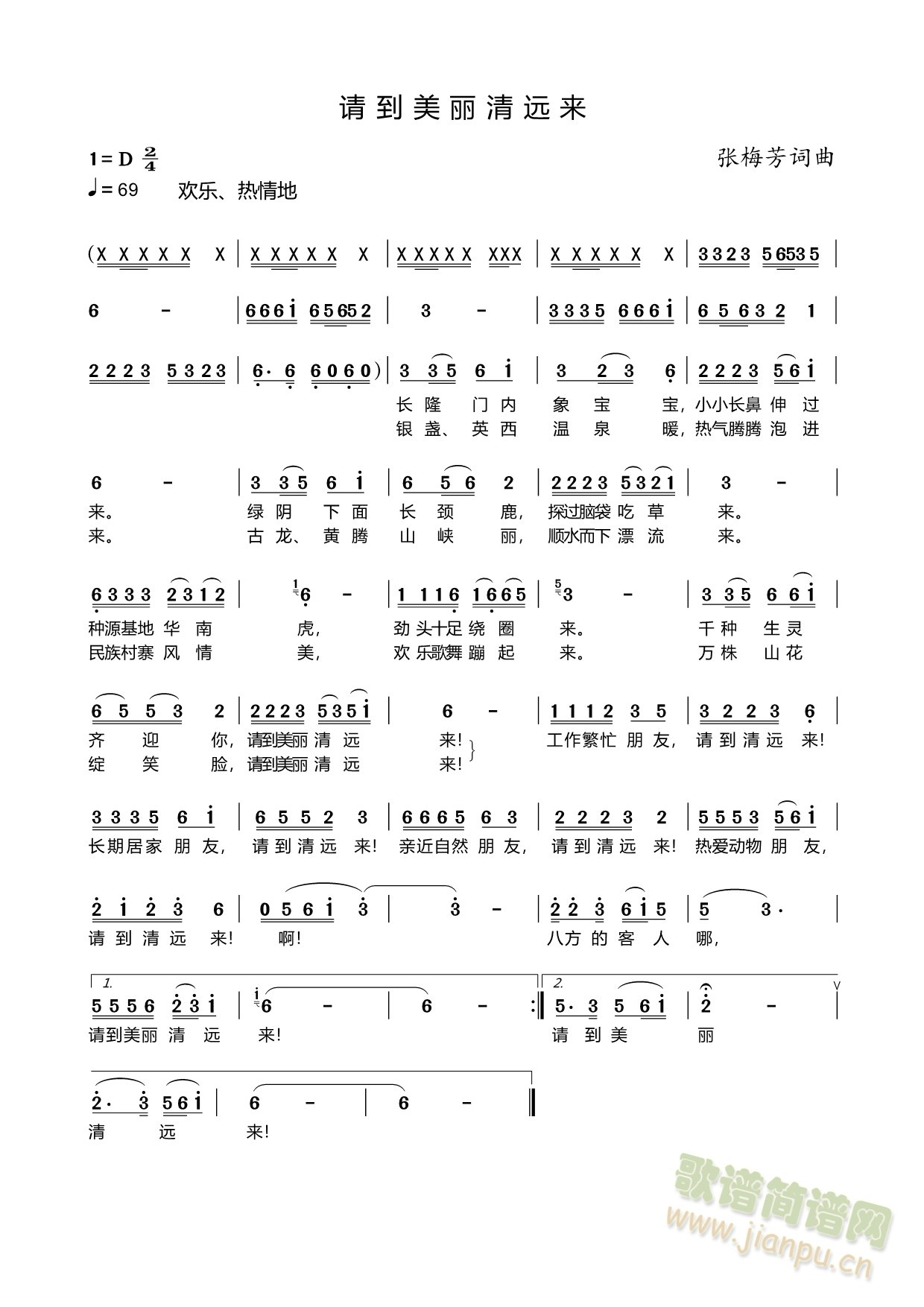 Ո(qng)h(yun)(li)(ָV)1