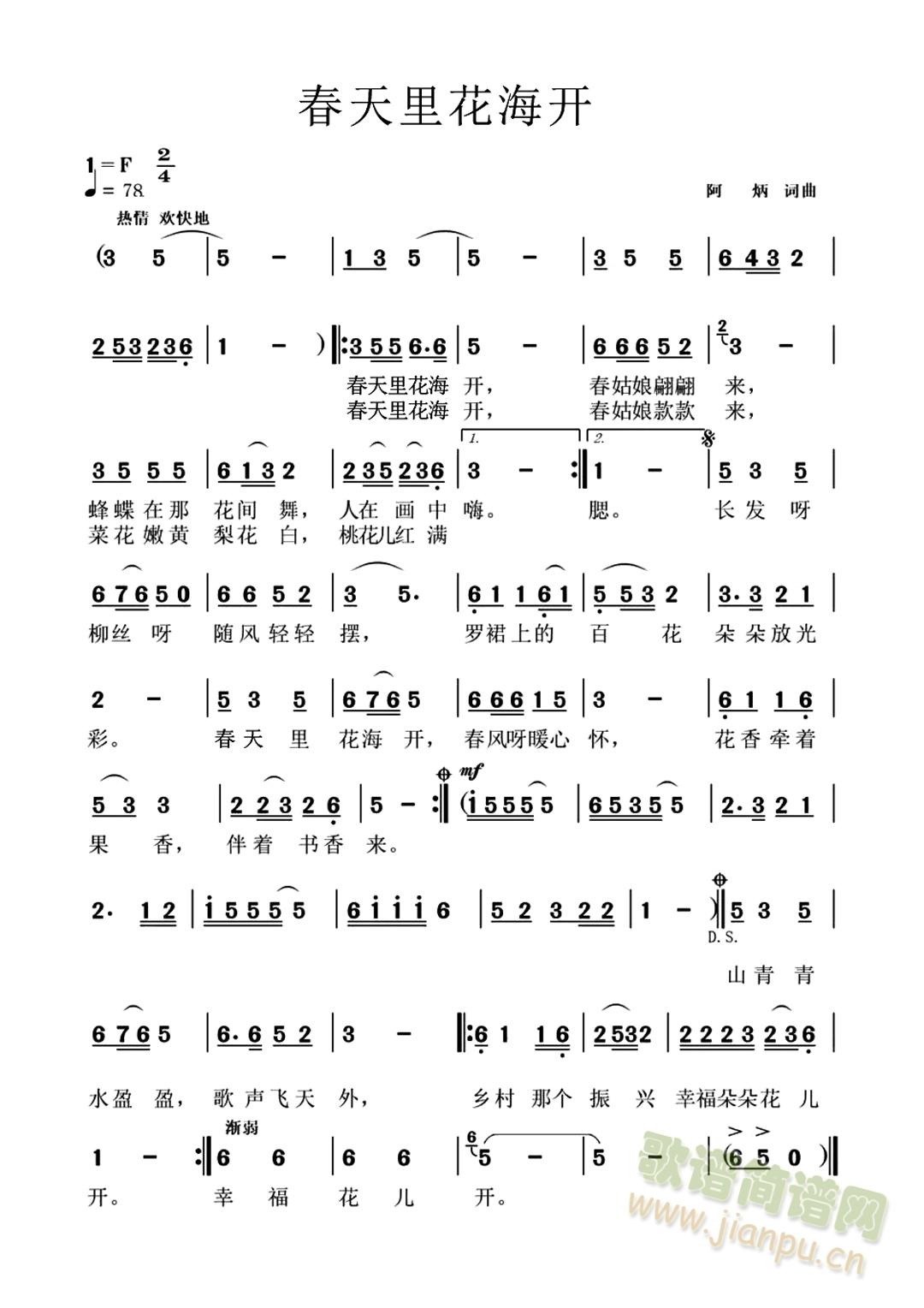 ﻨ_(ָV)1