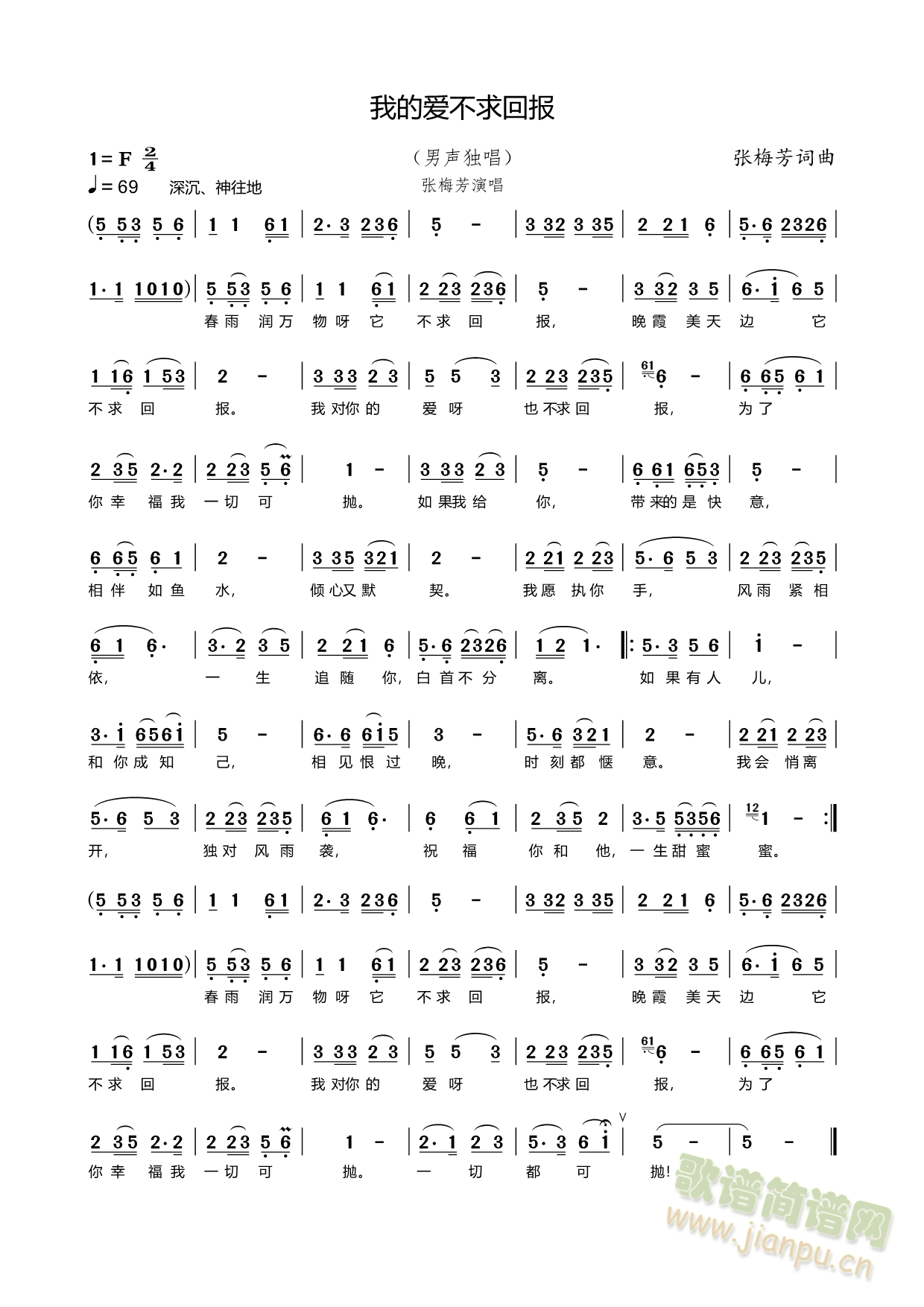 ҵĐ۲؈(bo)V棩(ʮּ)1