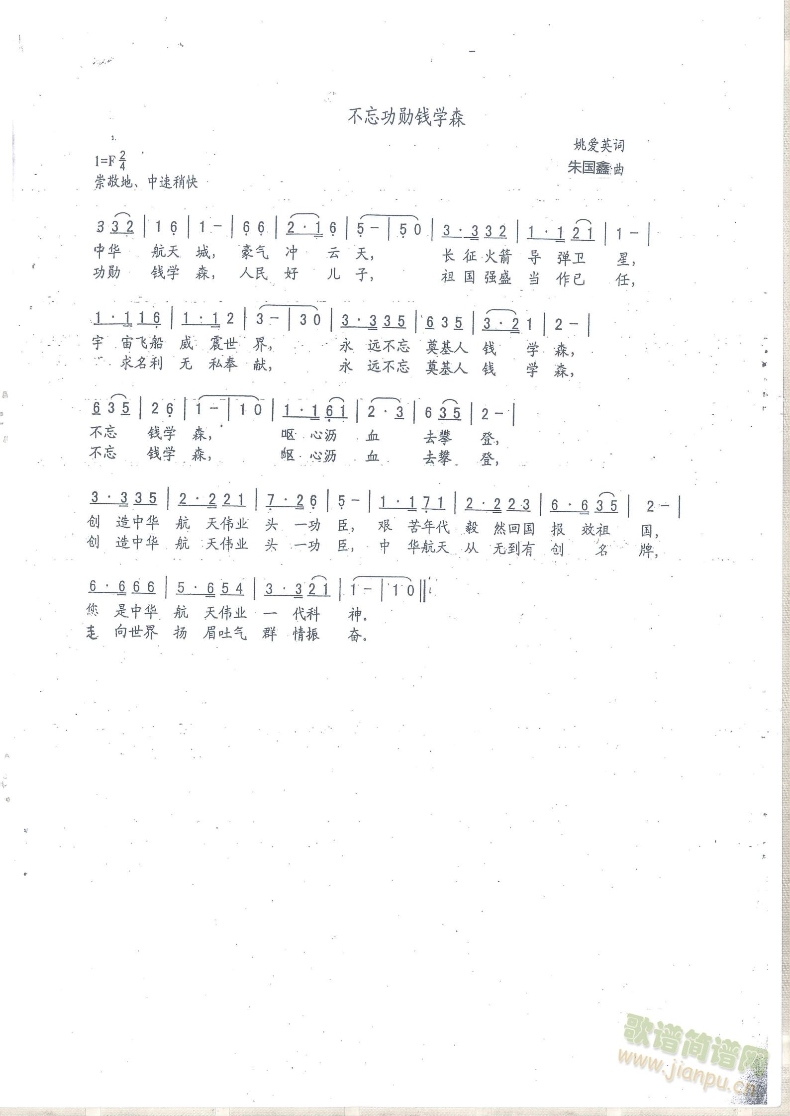 XW(xu)ɭ   I(xin)oЇһ׸(ʮּ)1