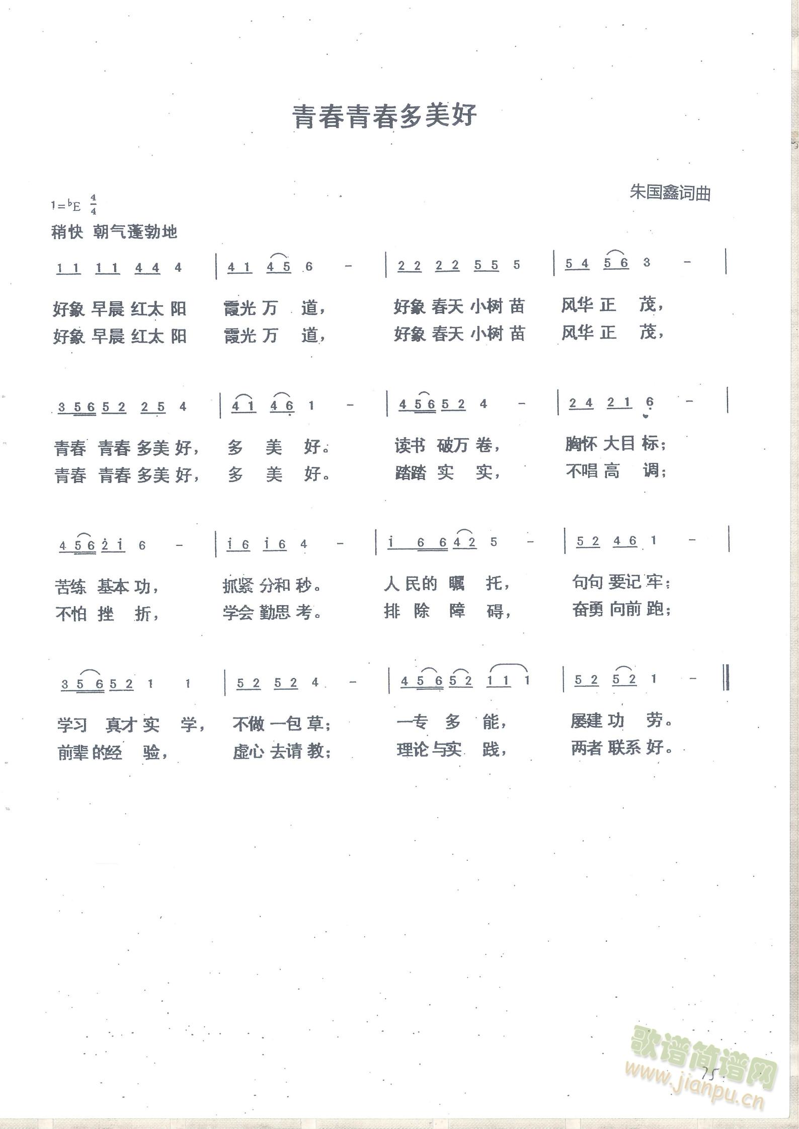 ഺഺ   ힸ   oaힸ(ʮּ)1