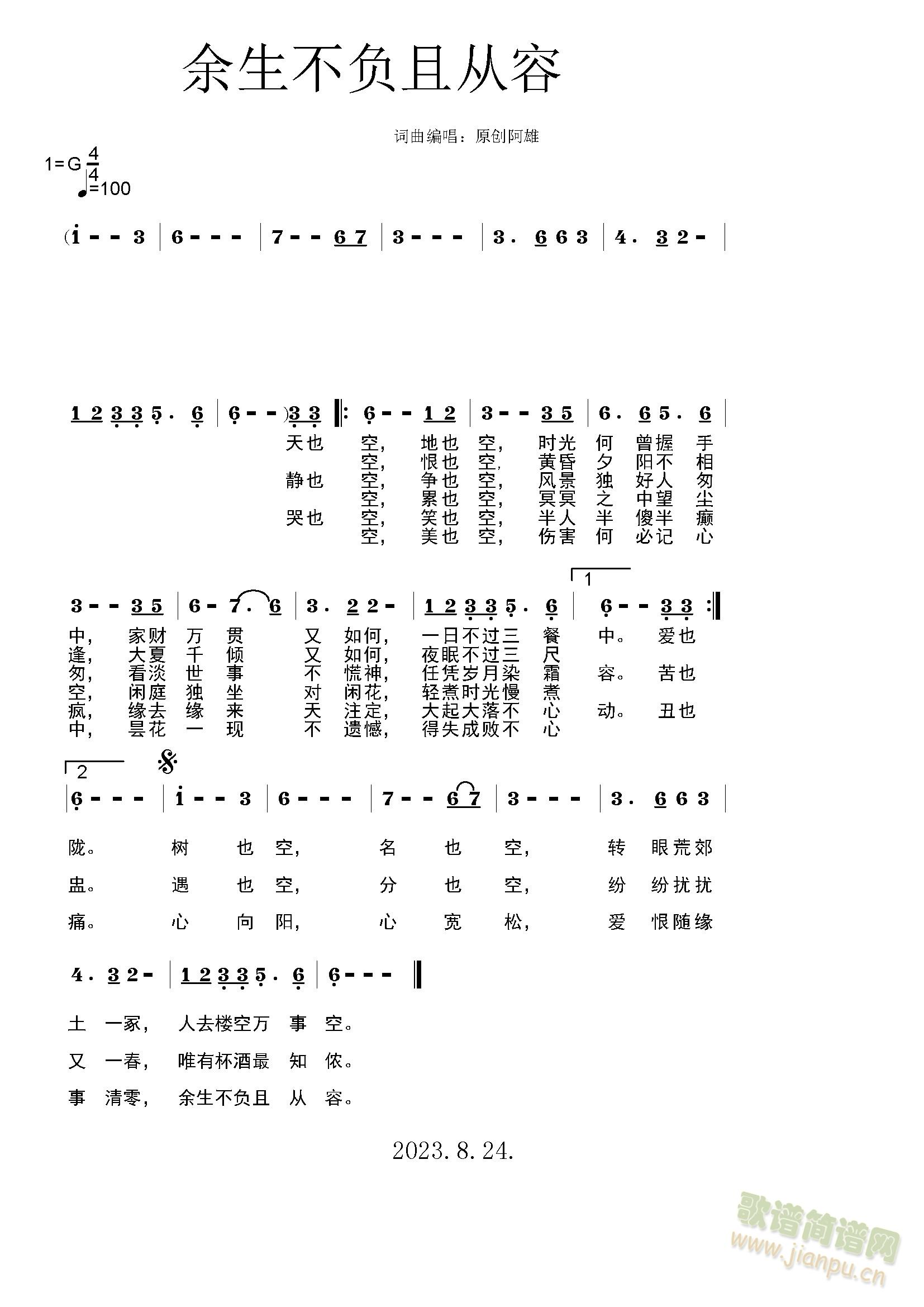 ؓ(f)ҏ(ָV)1