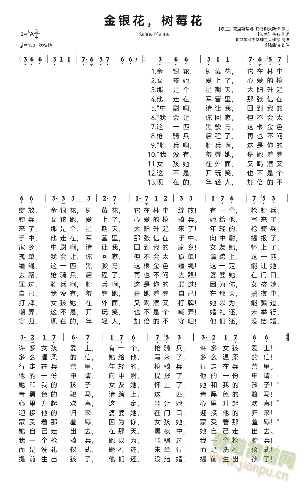 yݮm(ʮּ)1