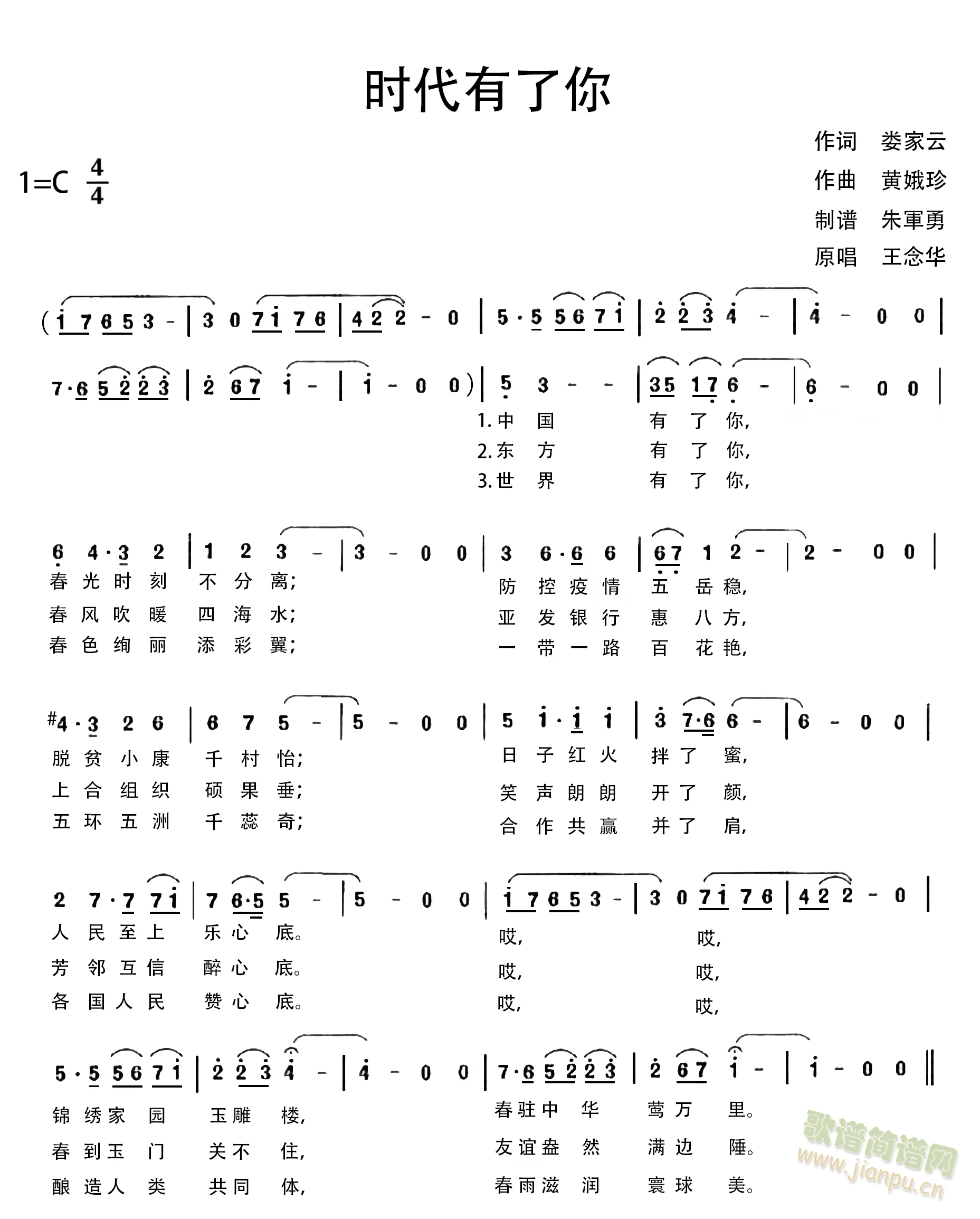 r(ָV)3