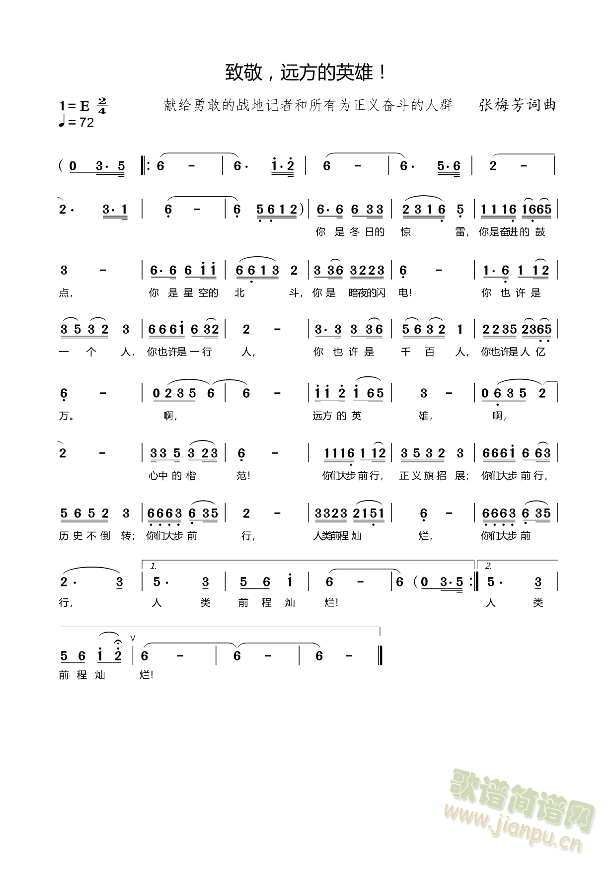 ¾h(yun)ӢһһI(xin)o¸ҵđ(zhn)ӛߺОx^Ⱥ(ʮּ)1