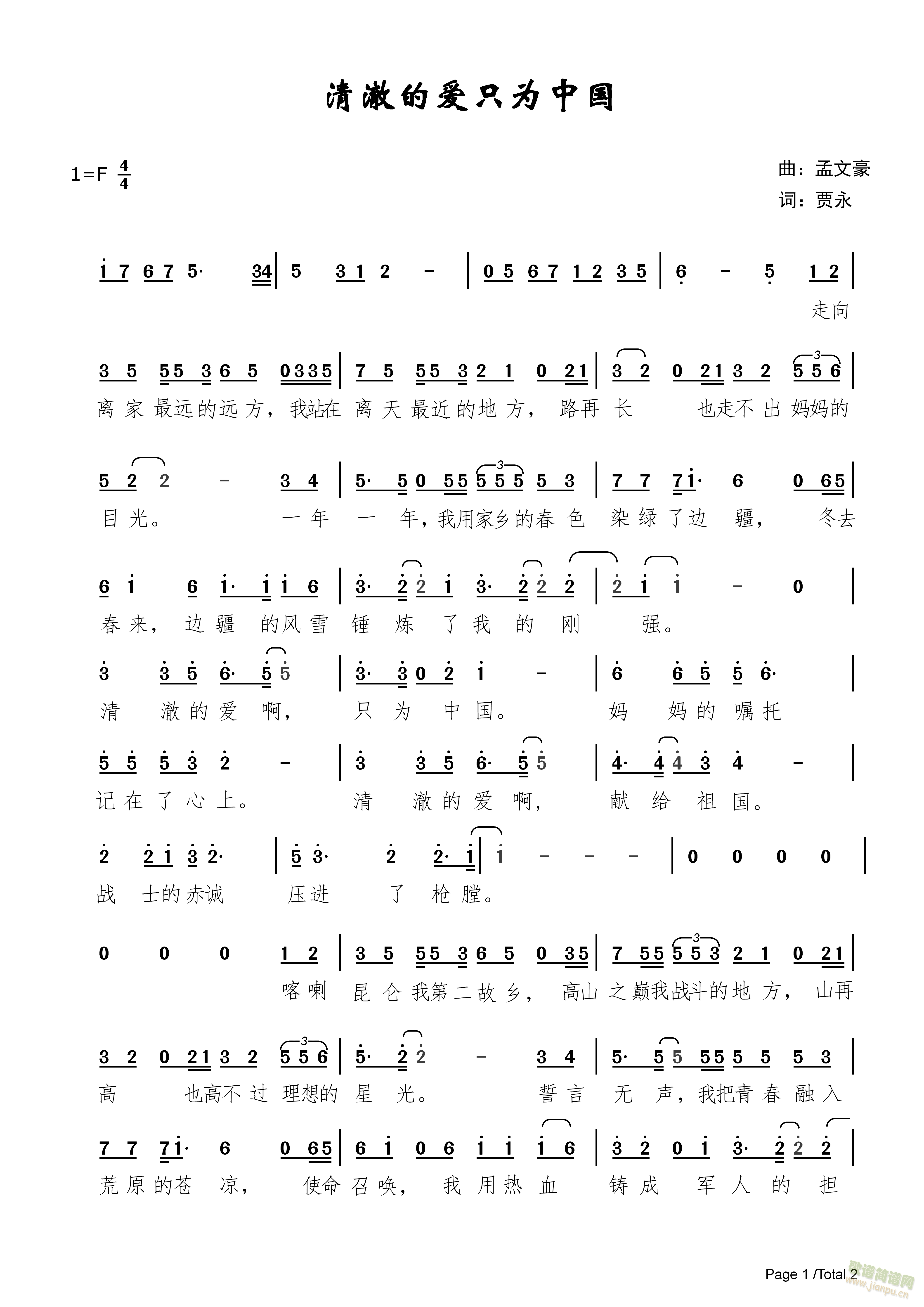 峺Đ(i)ֻЇ(gu)(ָV)1